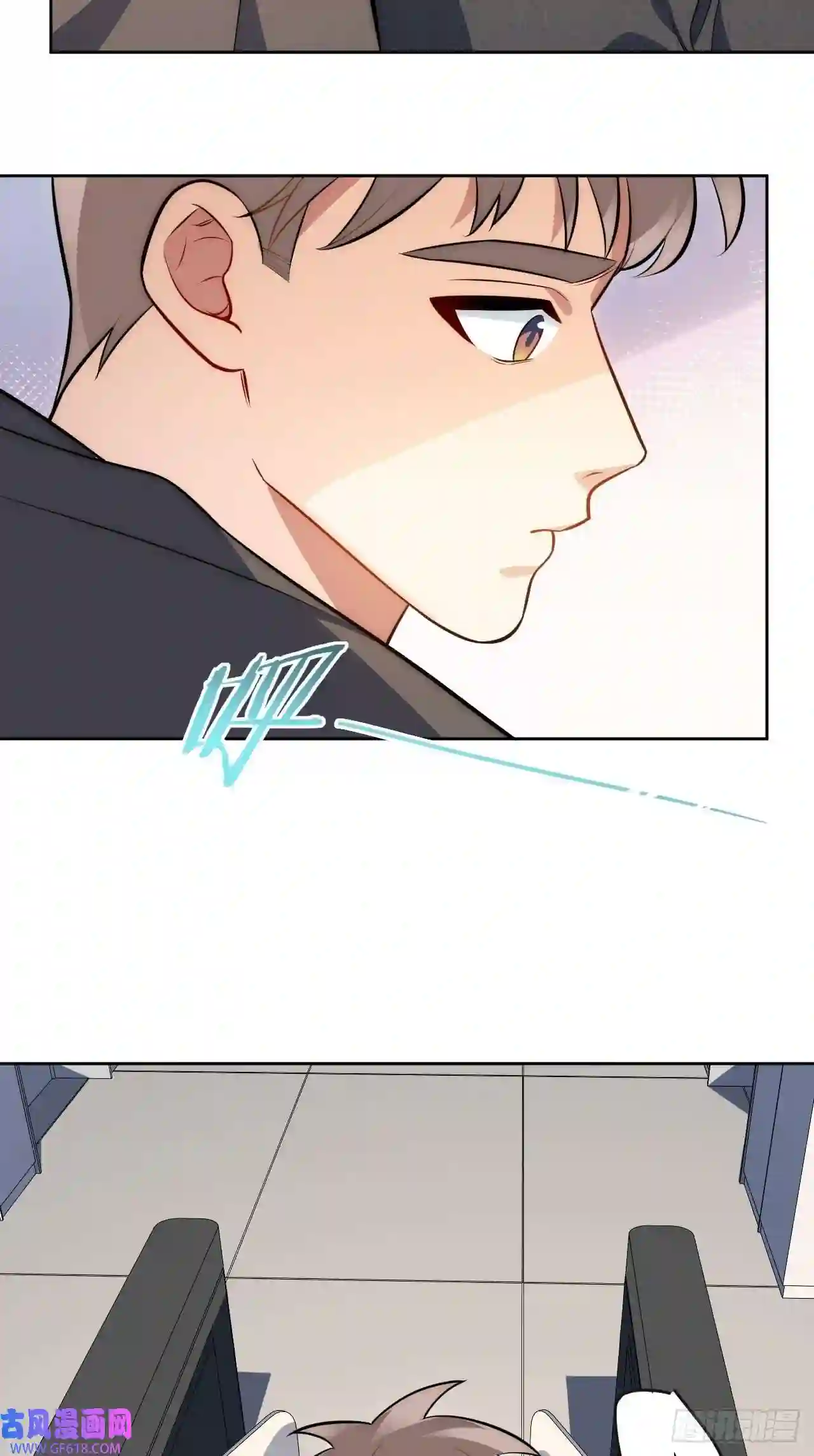 男秘书的使命10.当然是选择原谅他啊