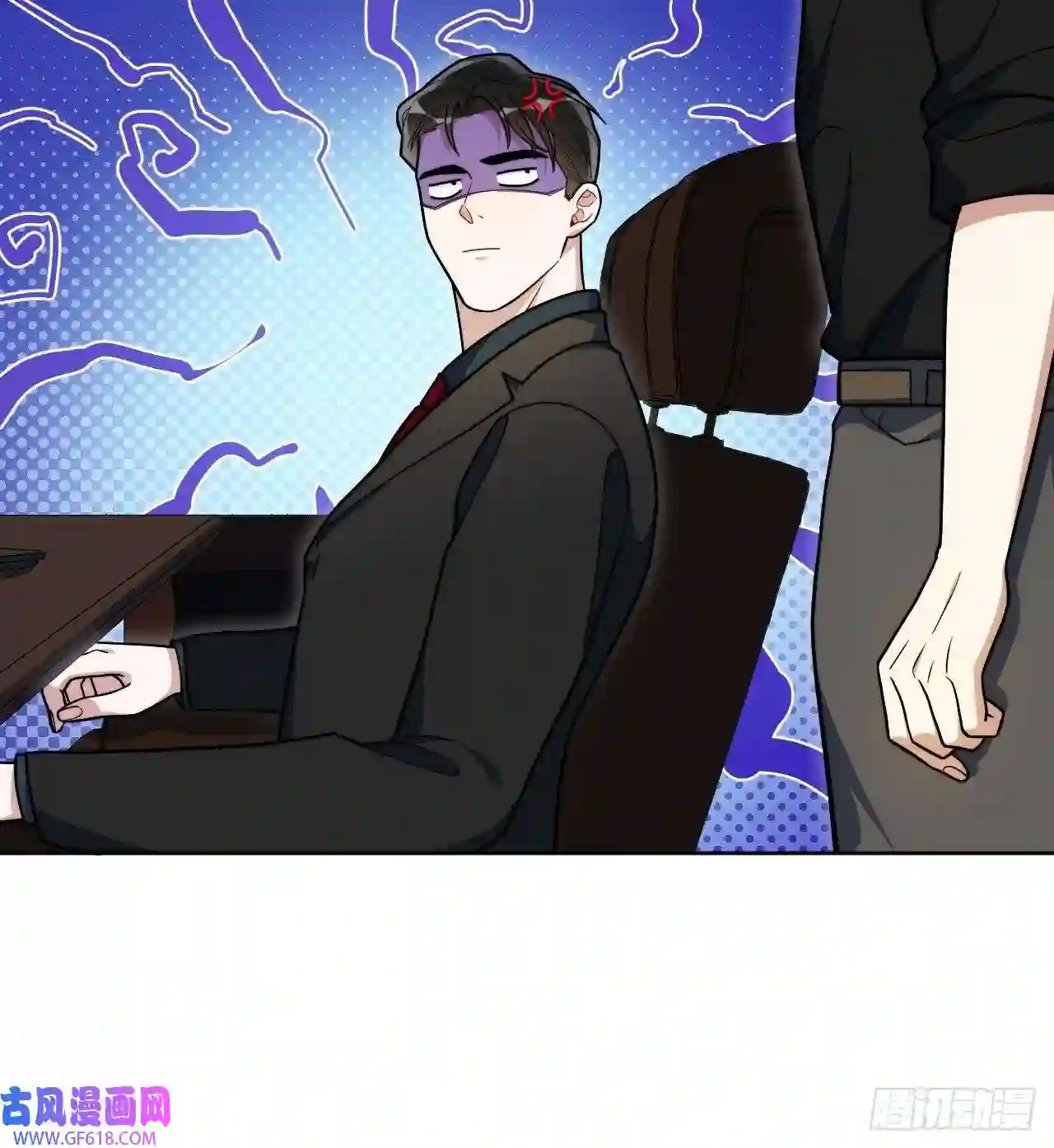 男秘书的使命11.所以爱会消失对不对