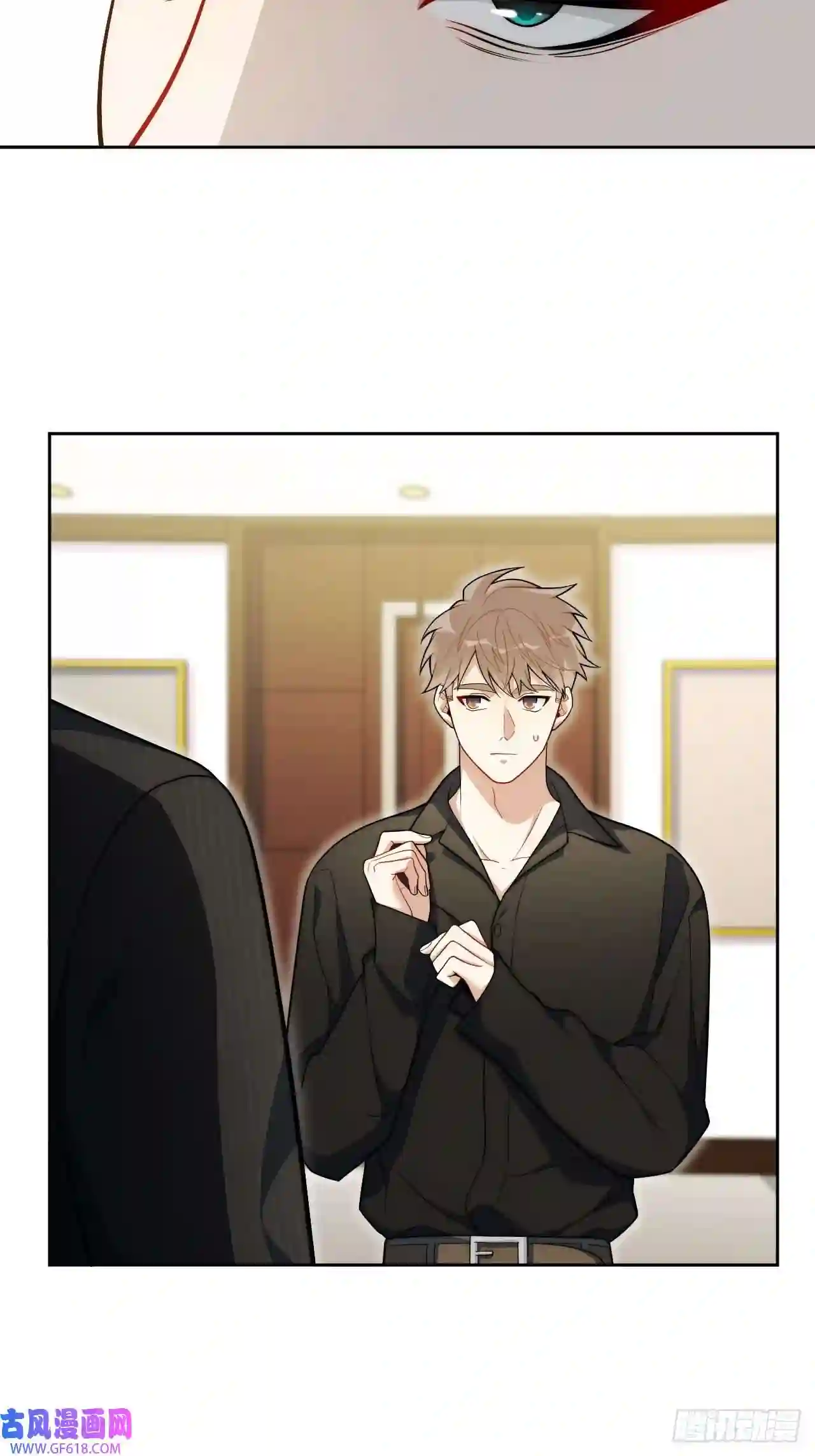 男秘书的使命11.所以爱会消失对不对