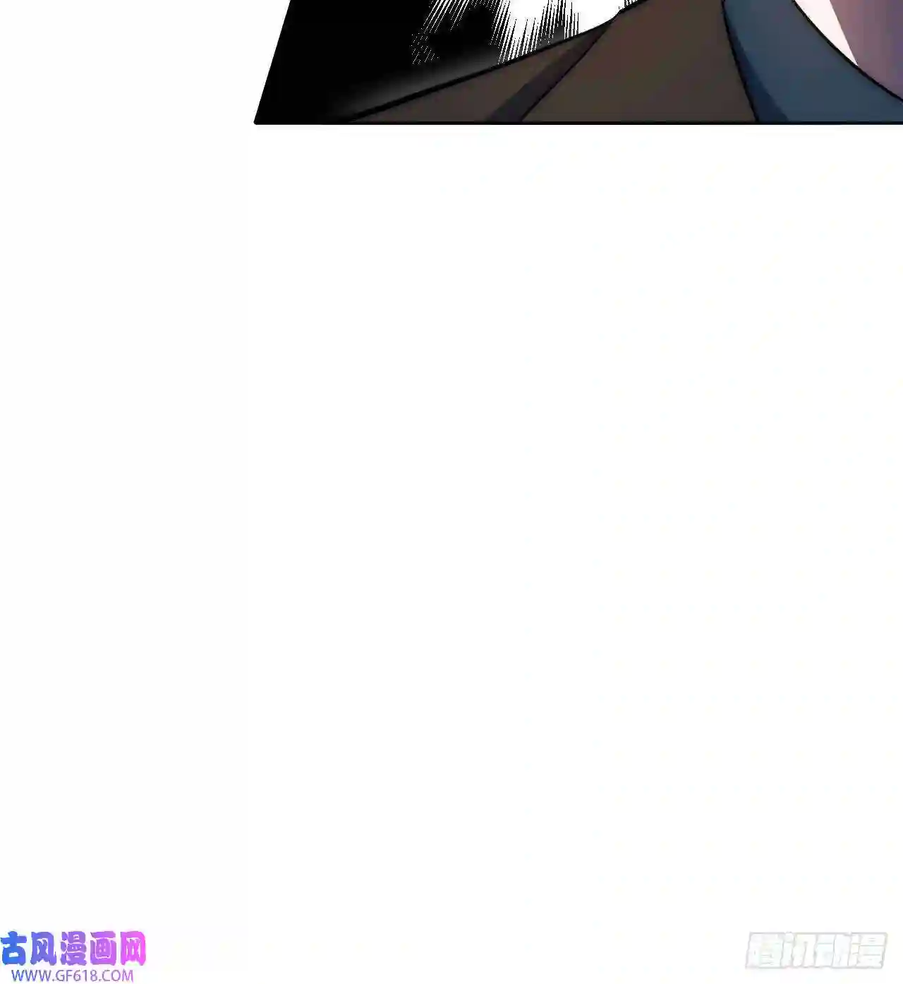 男秘书的使命15.完美的借口
