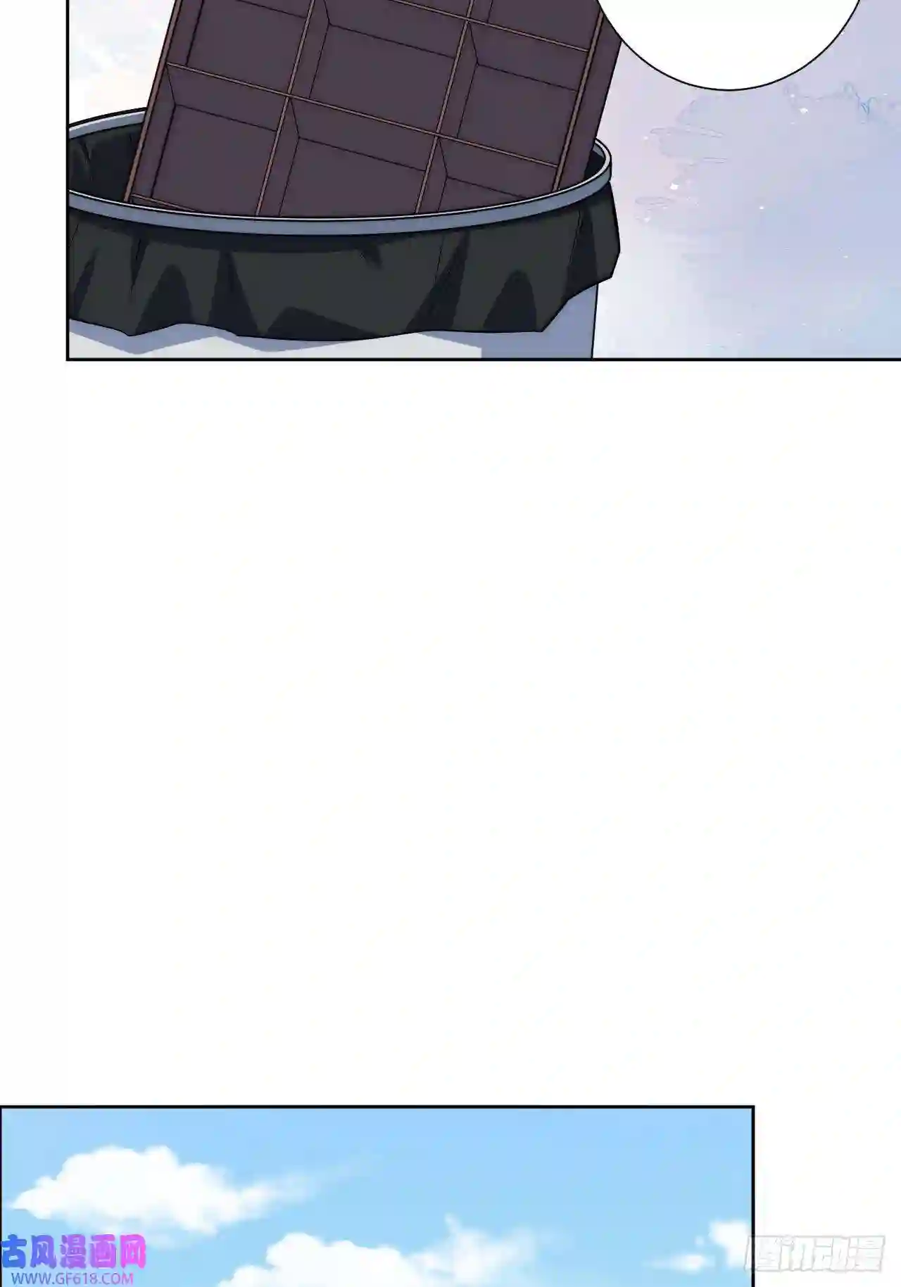 男秘书的使命16.你喜欢他吗？