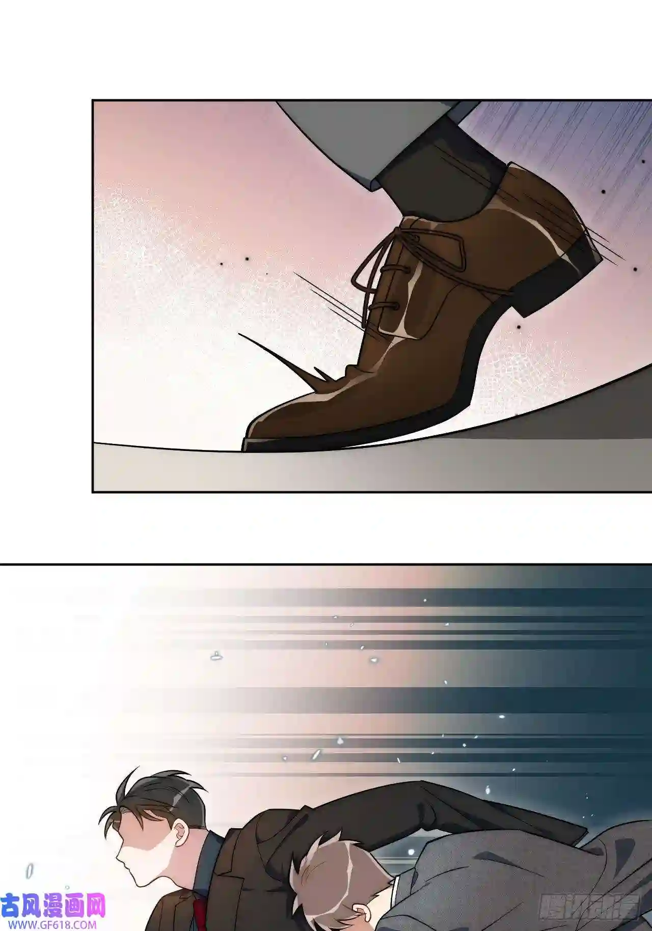 男秘书的使命17.社死再现，地球再见