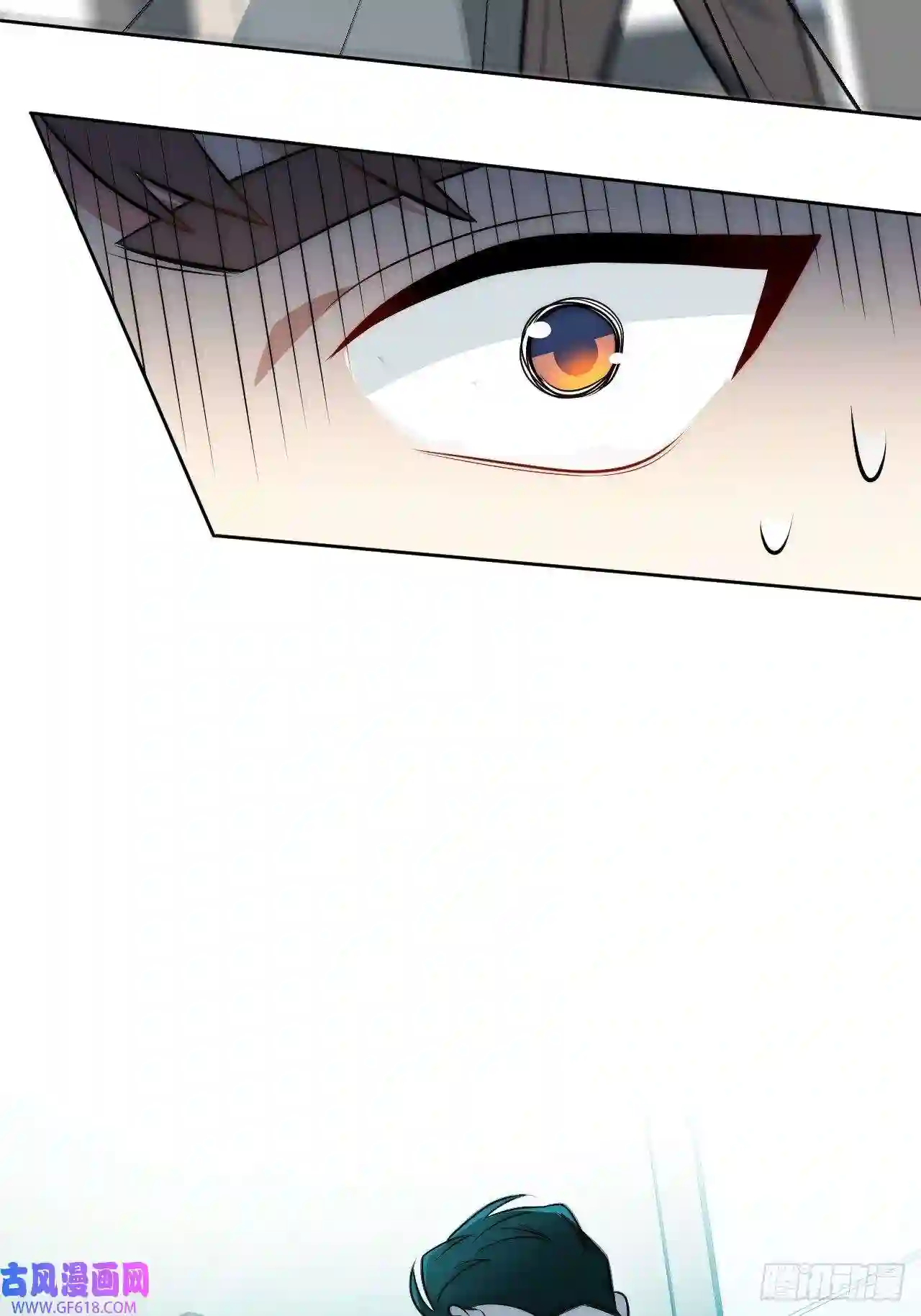 男秘书的使命17.社死再现，地球再见