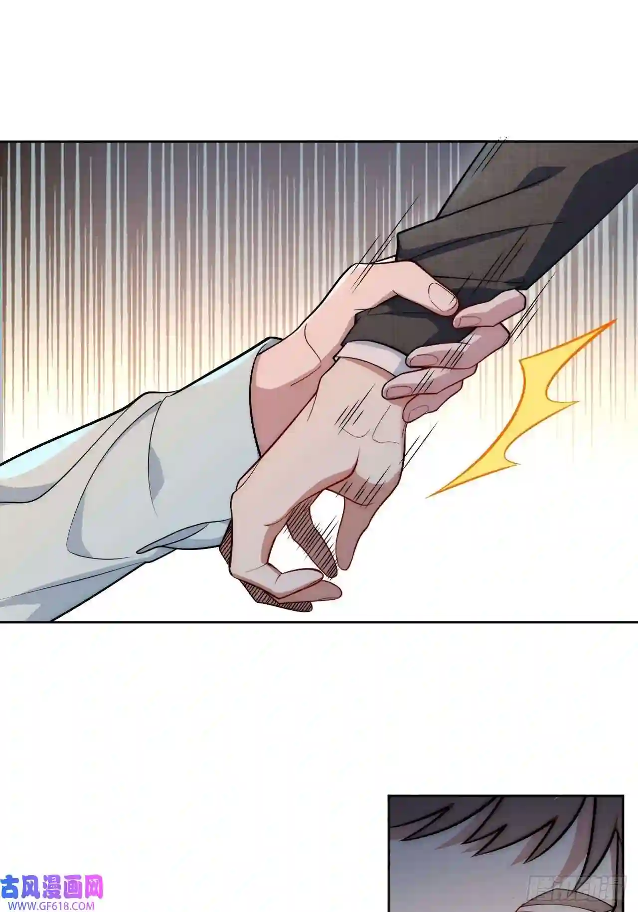 男秘书的使命18.莫彦川的烦恼