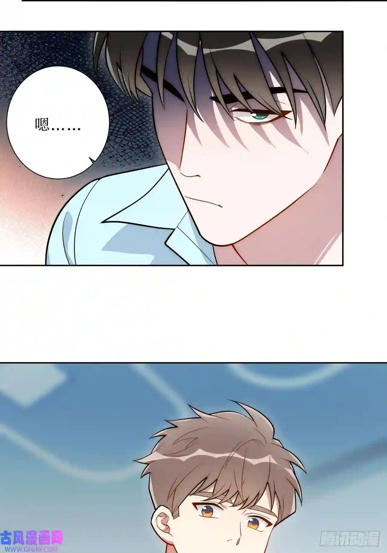 男秘书的使命18.莫彦川的烦恼