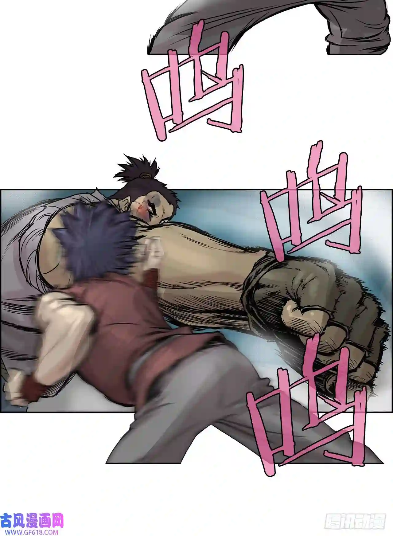 无敌神拳1.不速之客