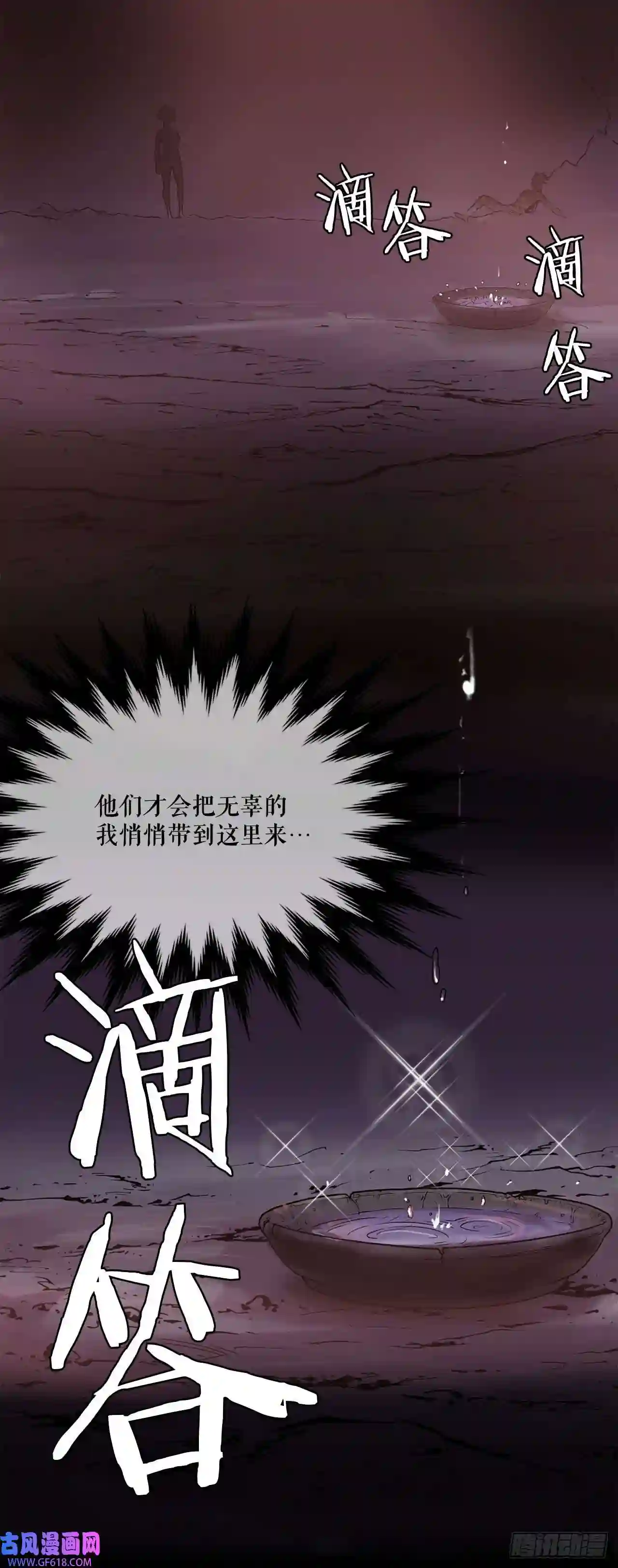 无敌神拳3.陪练工具