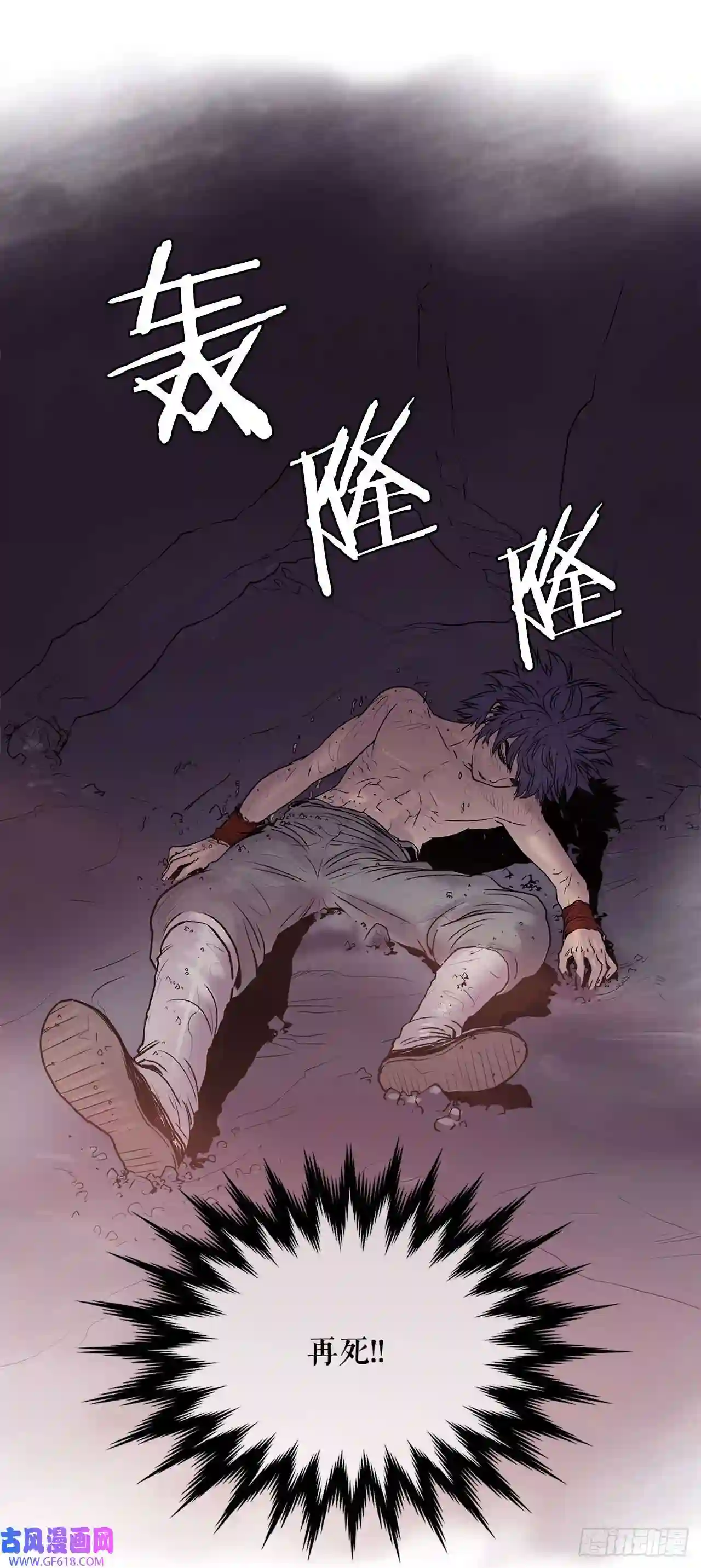 无敌神拳3.陪练工具