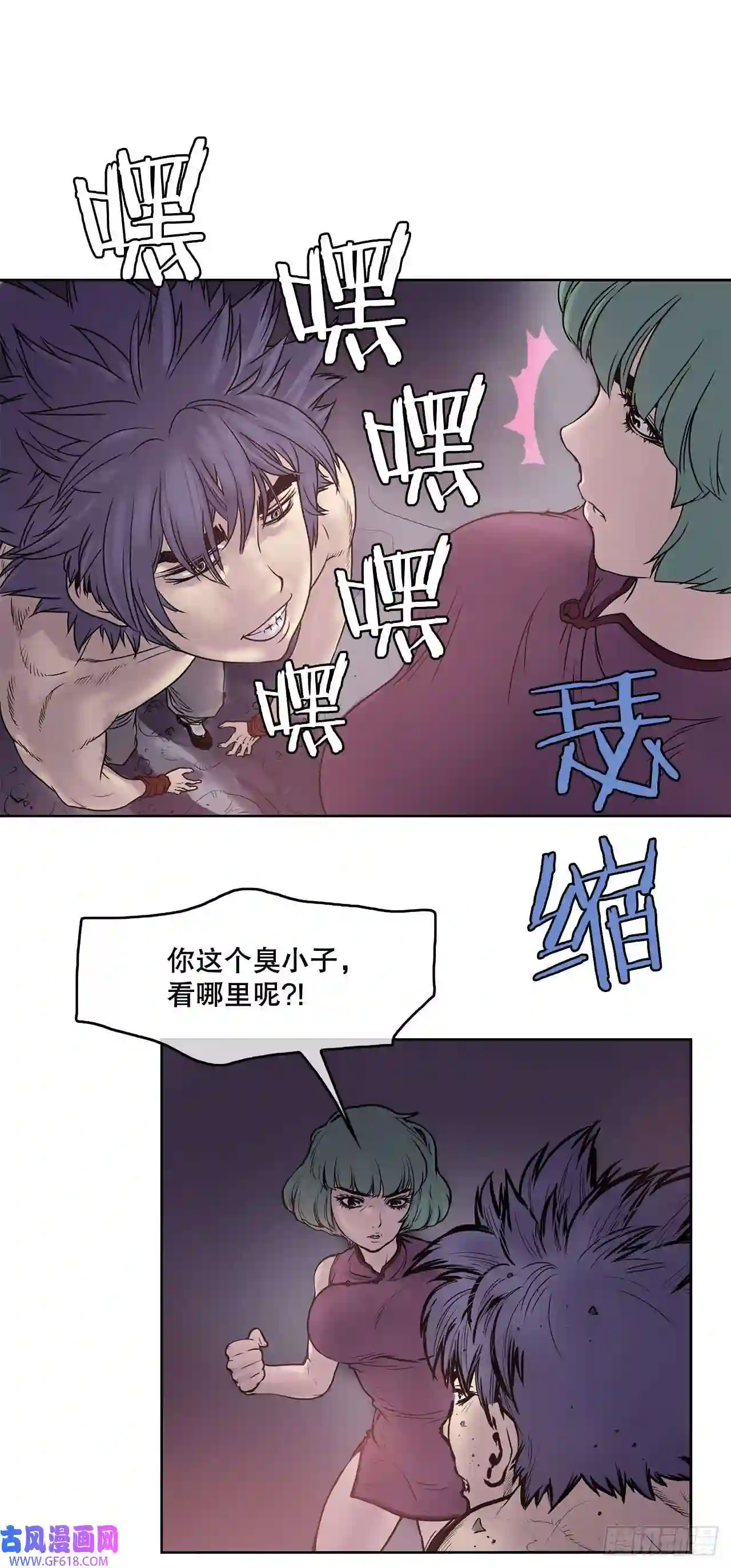 无敌神拳3.陪练工具