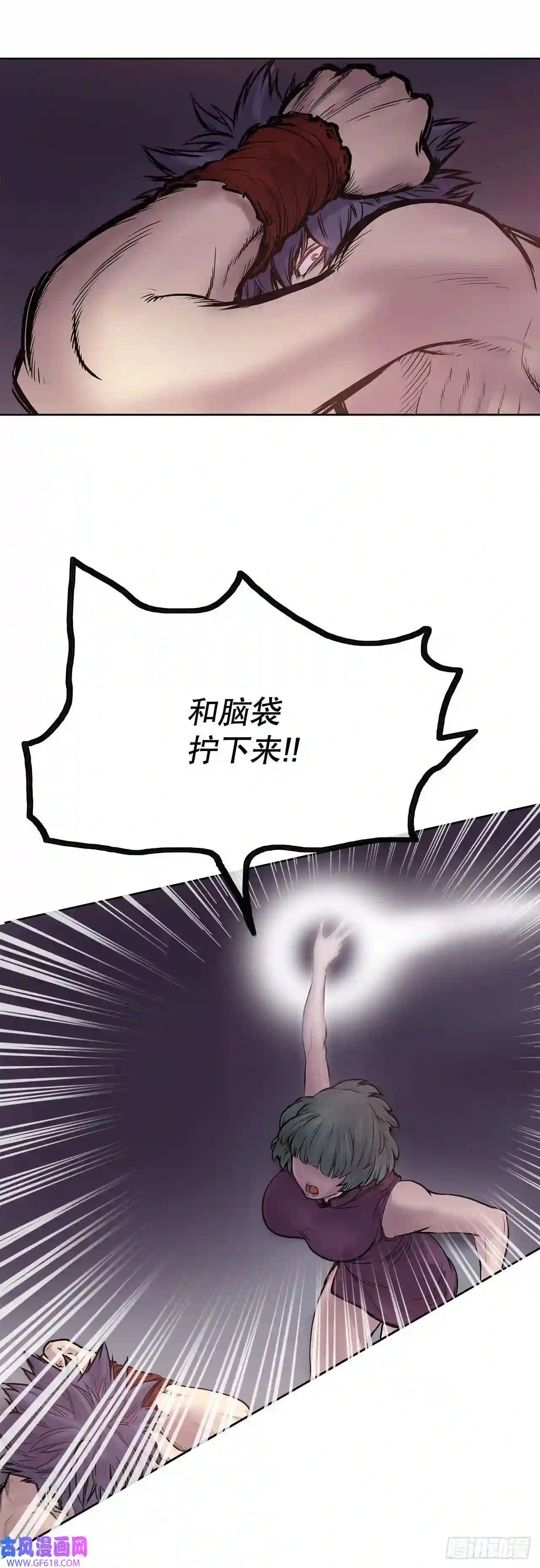 无敌神拳3.陪练工具