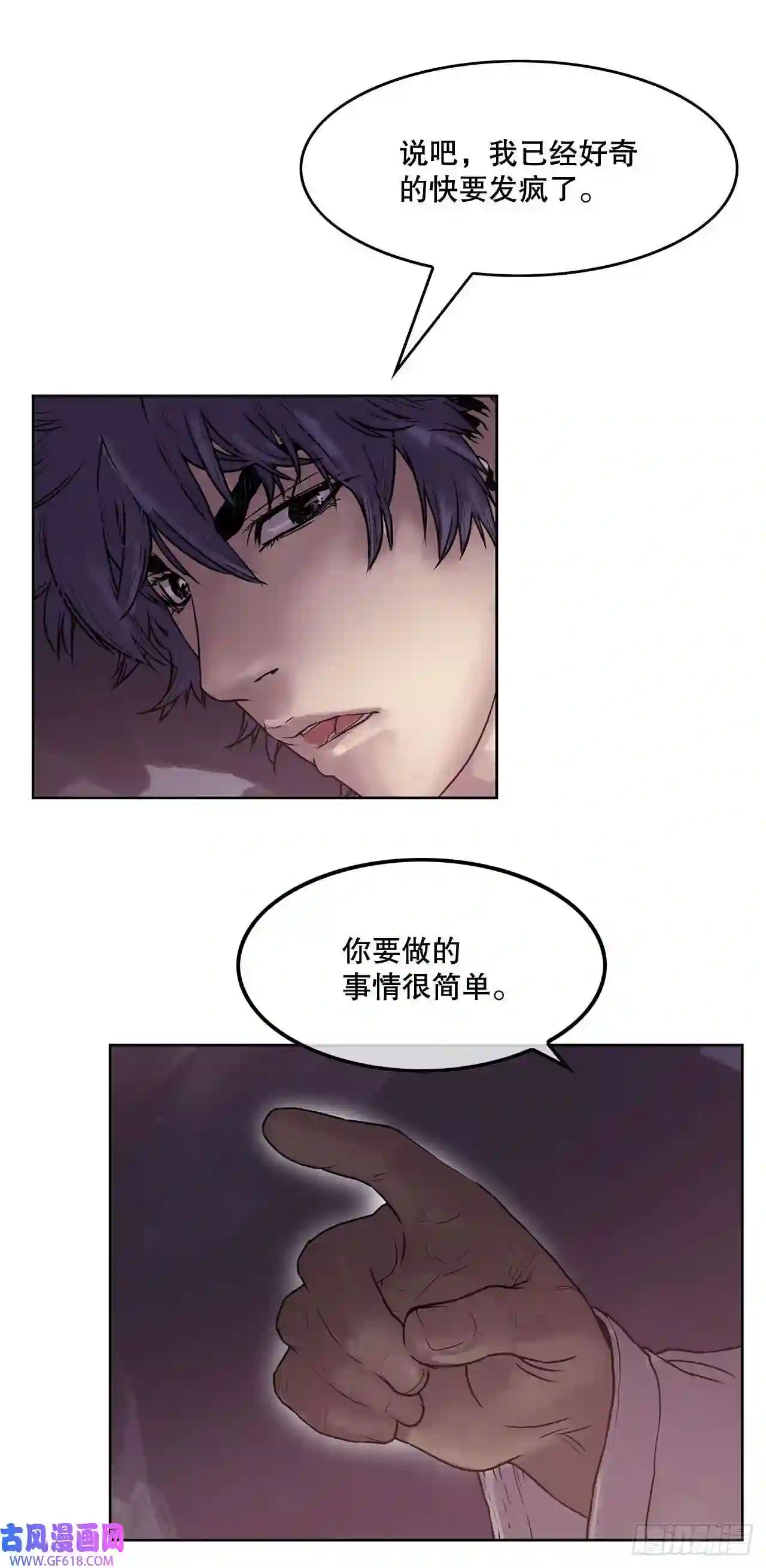 无敌神拳3.陪练工具
