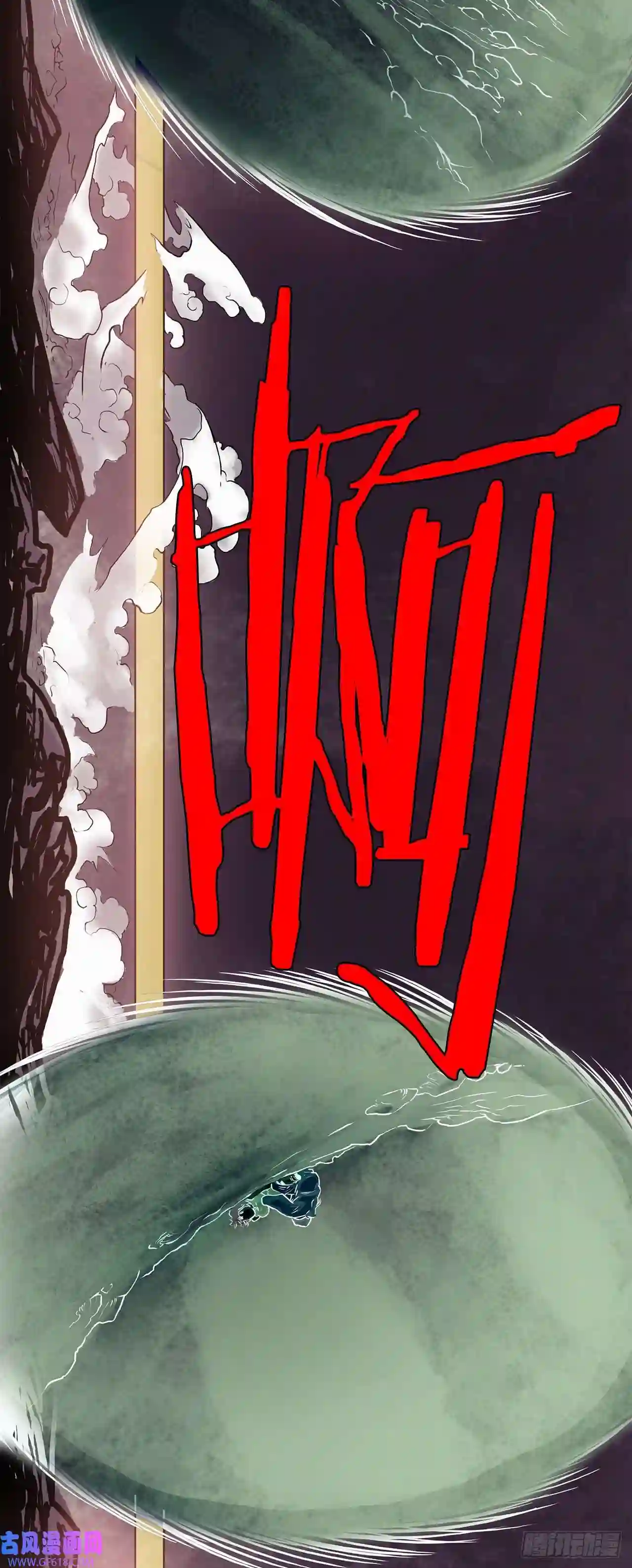 无敌神拳4.话忆过去