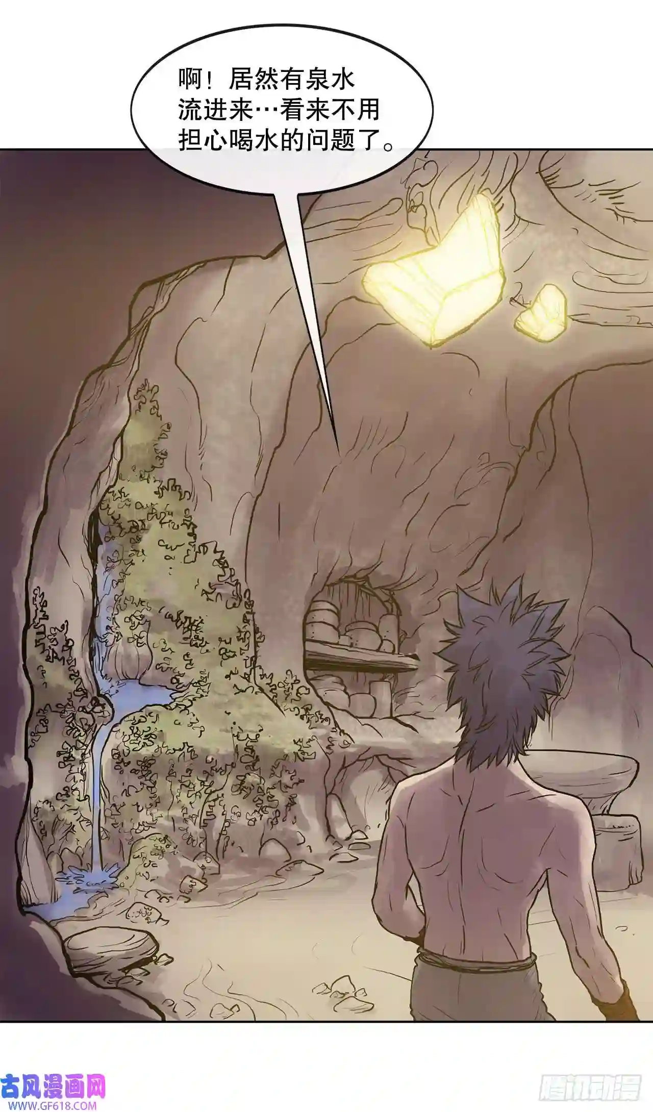 无敌神拳5.九转无敌拳门