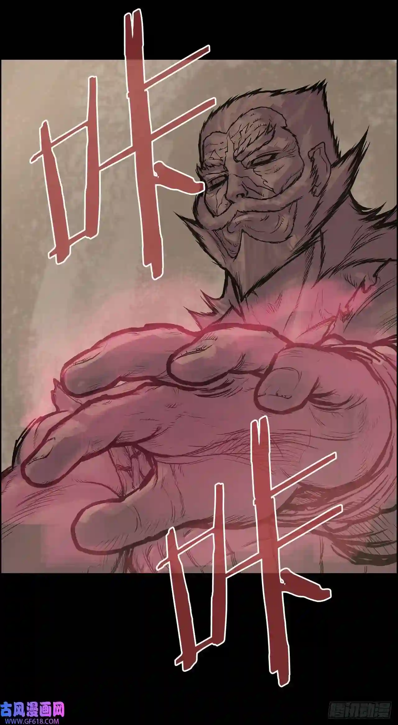无敌神拳6.九转无敌拳门-2