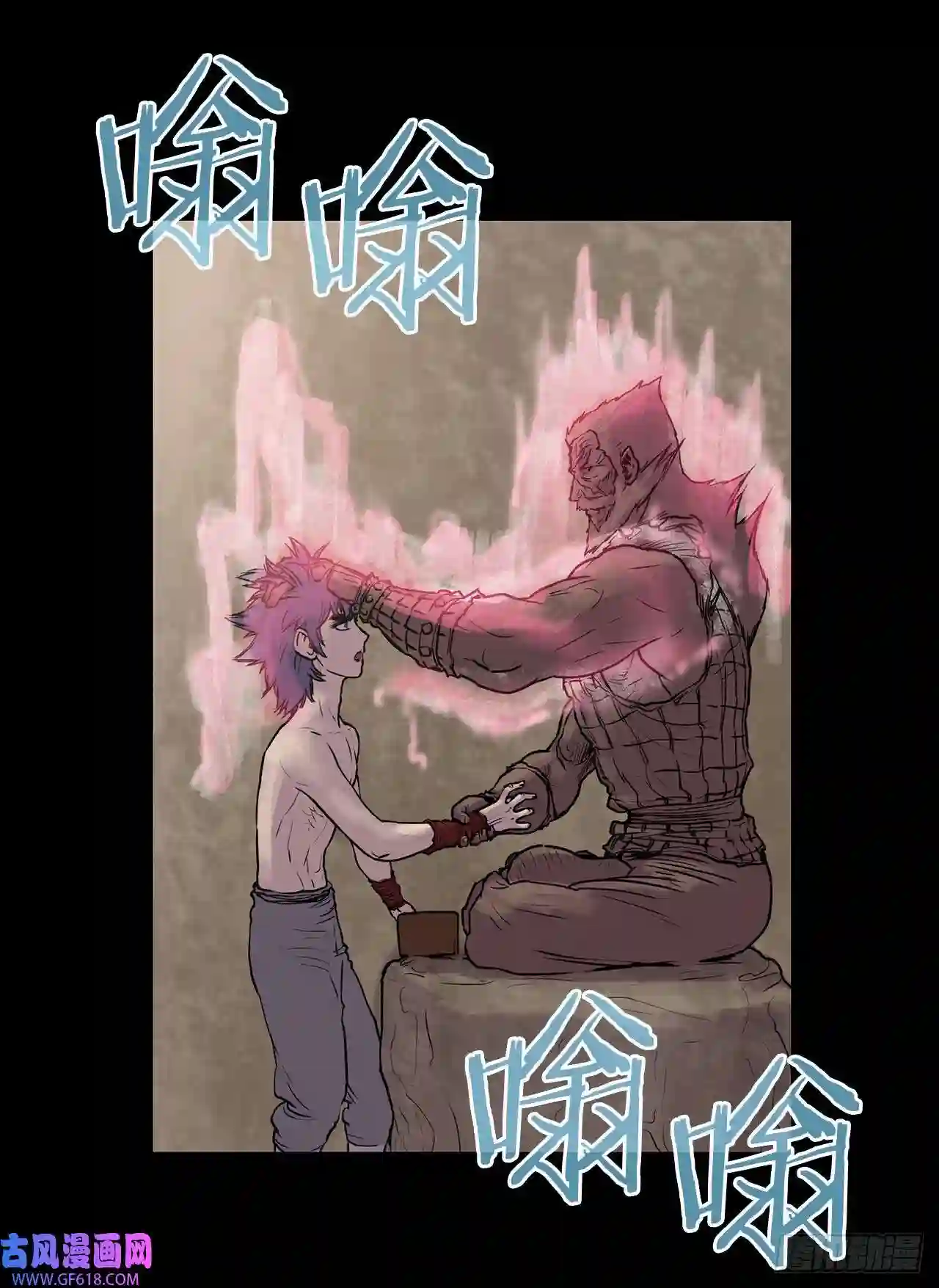 无敌神拳6.九转无敌拳门-2