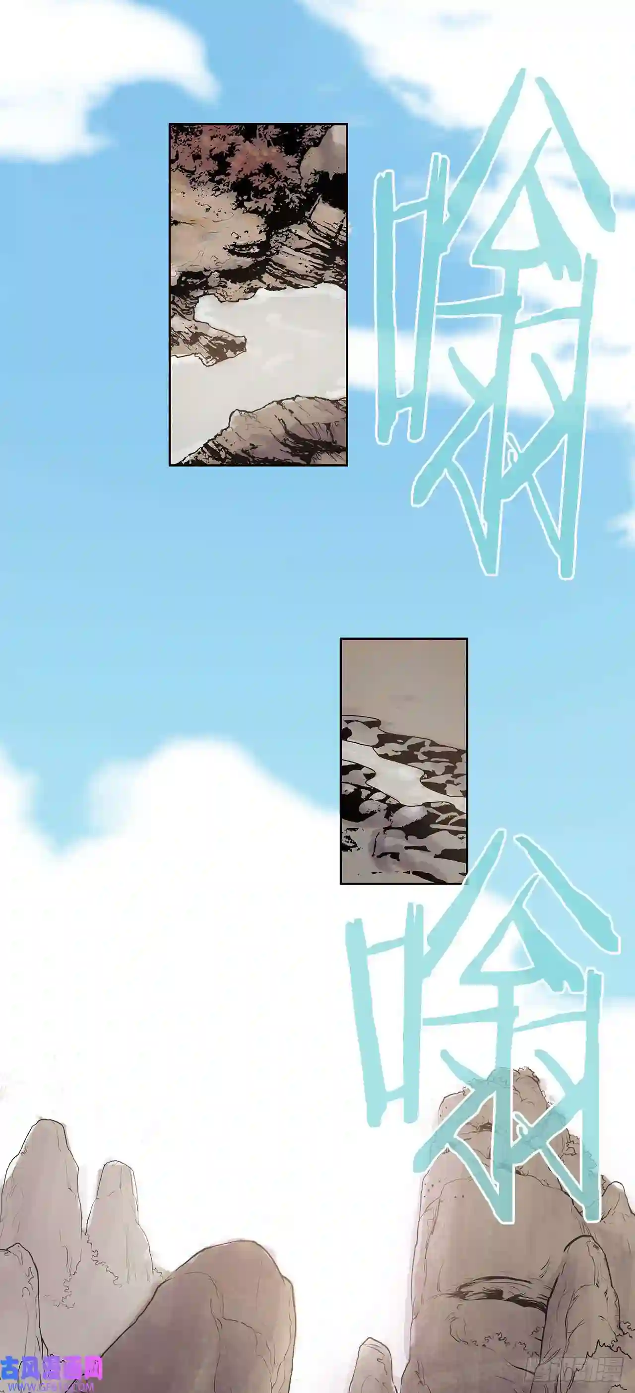 无敌神拳6.九转无敌拳门-2