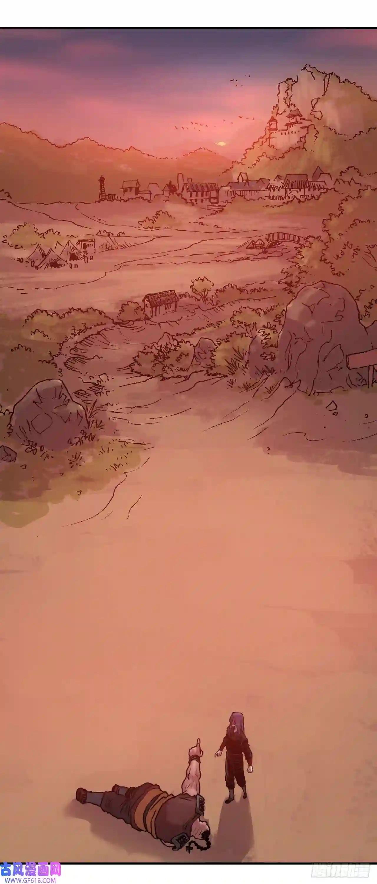 无敌神拳11.第一件委托