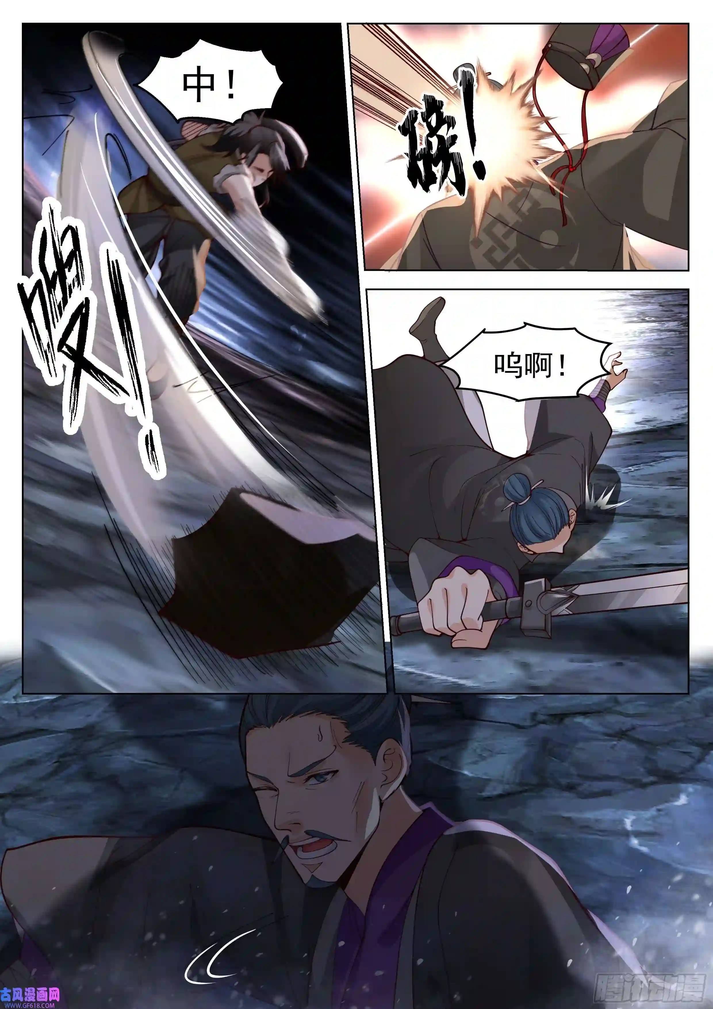人道大圣开窍了！
