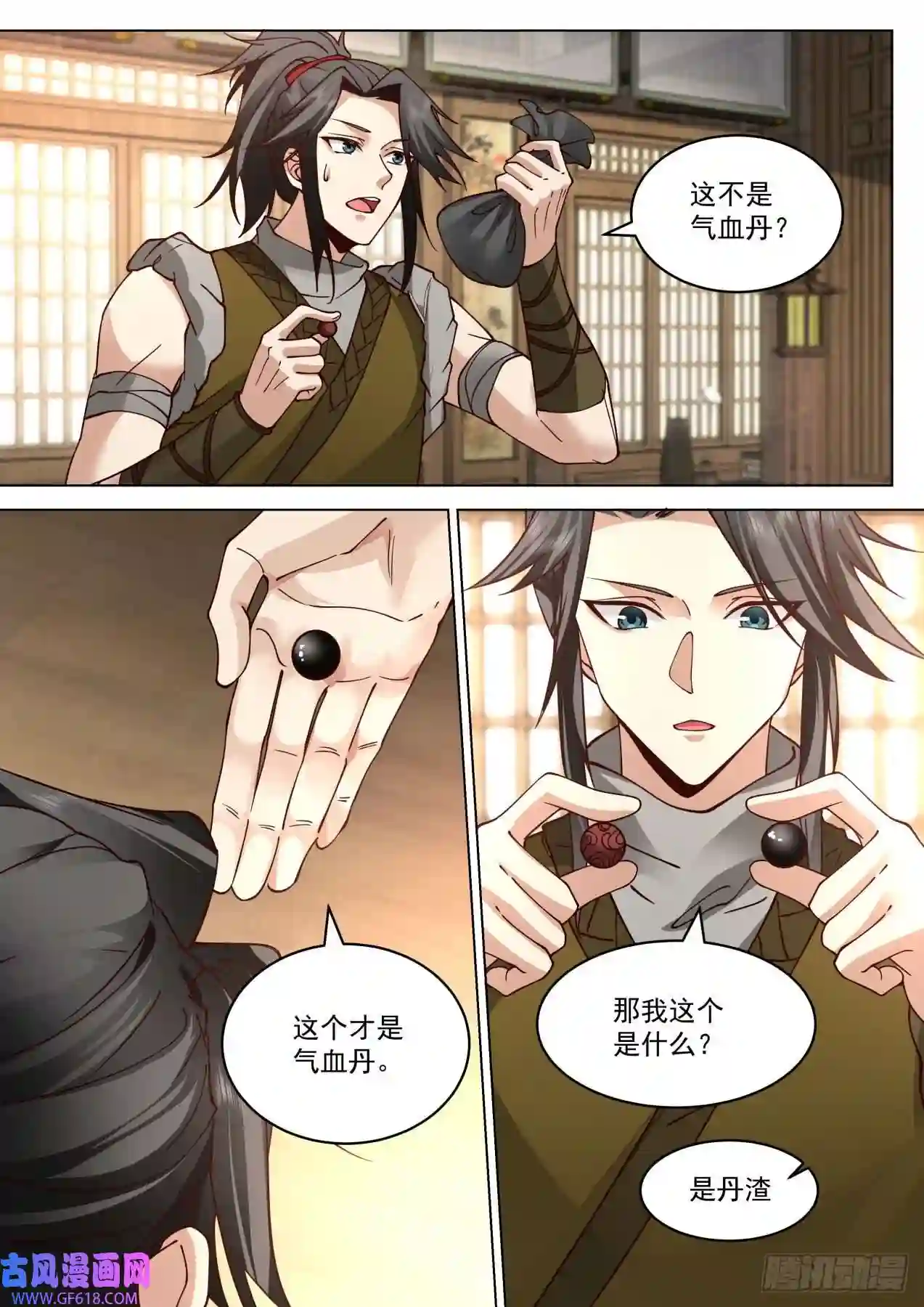 人道大圣连开两窍！