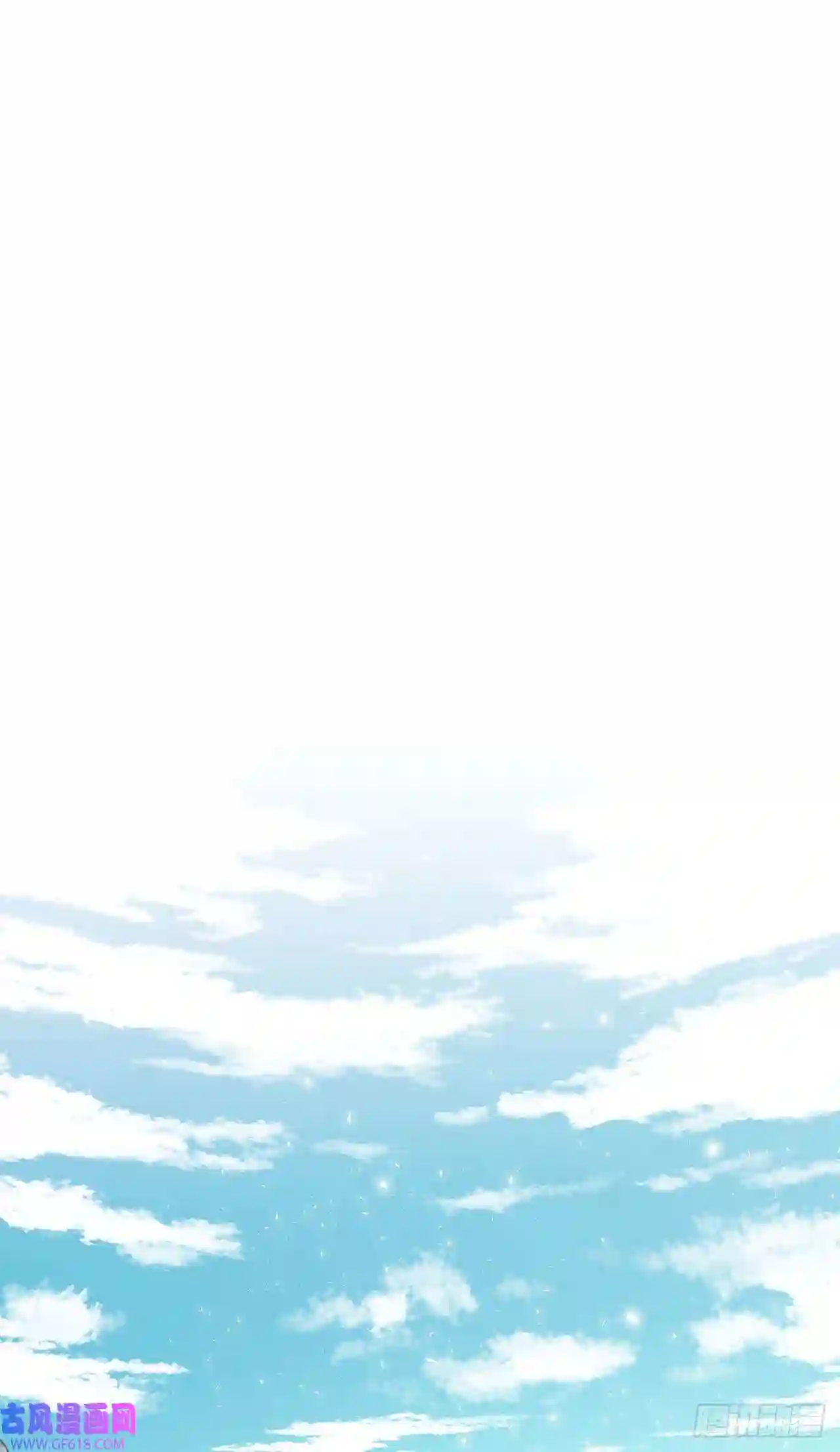 Bring the Love序章