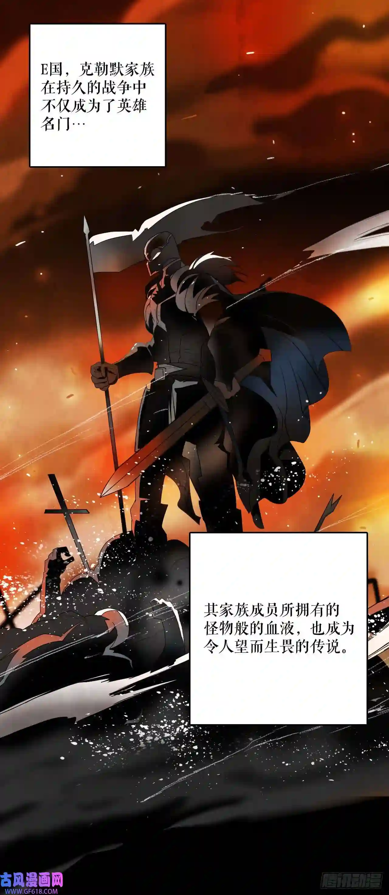 Bring the Love1.初次见面