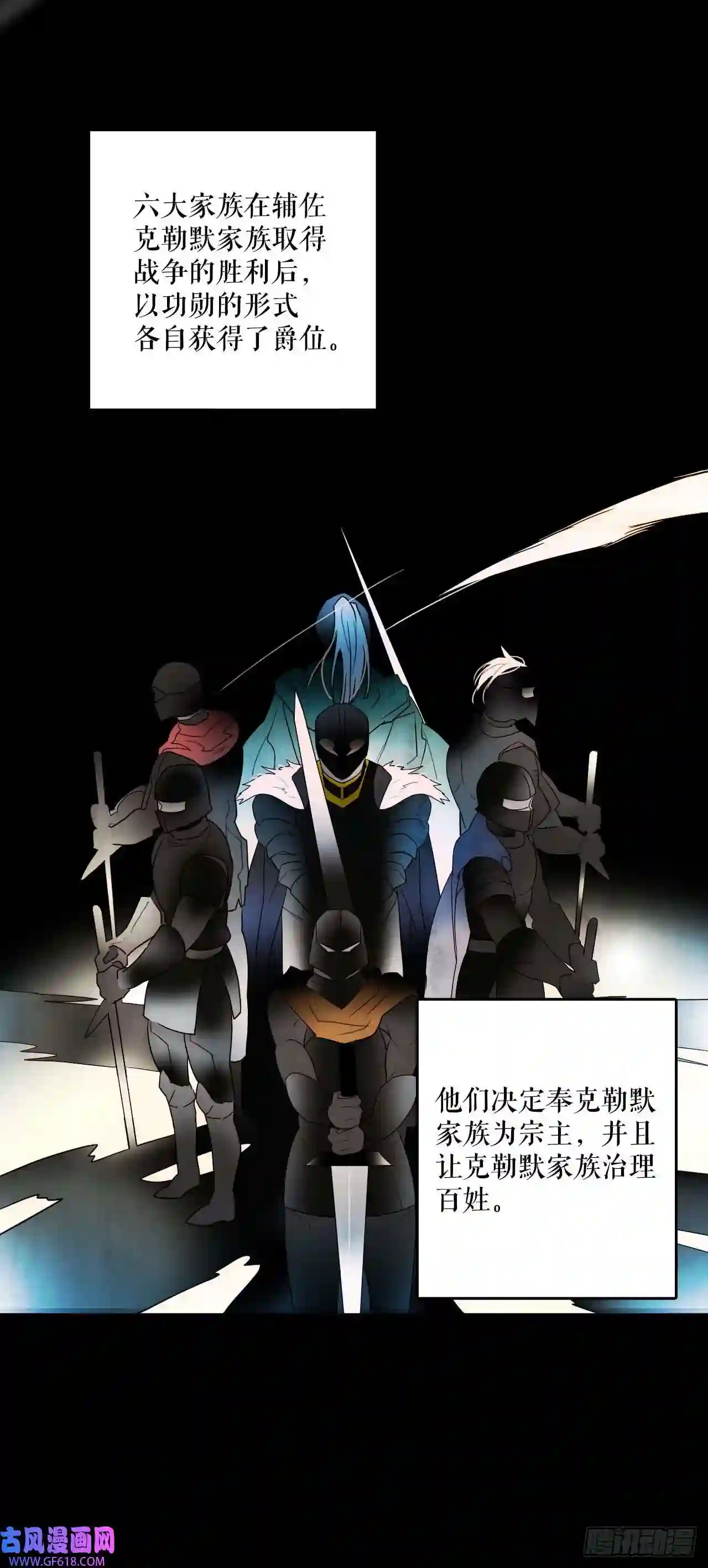 Bring the Love1.初次见面