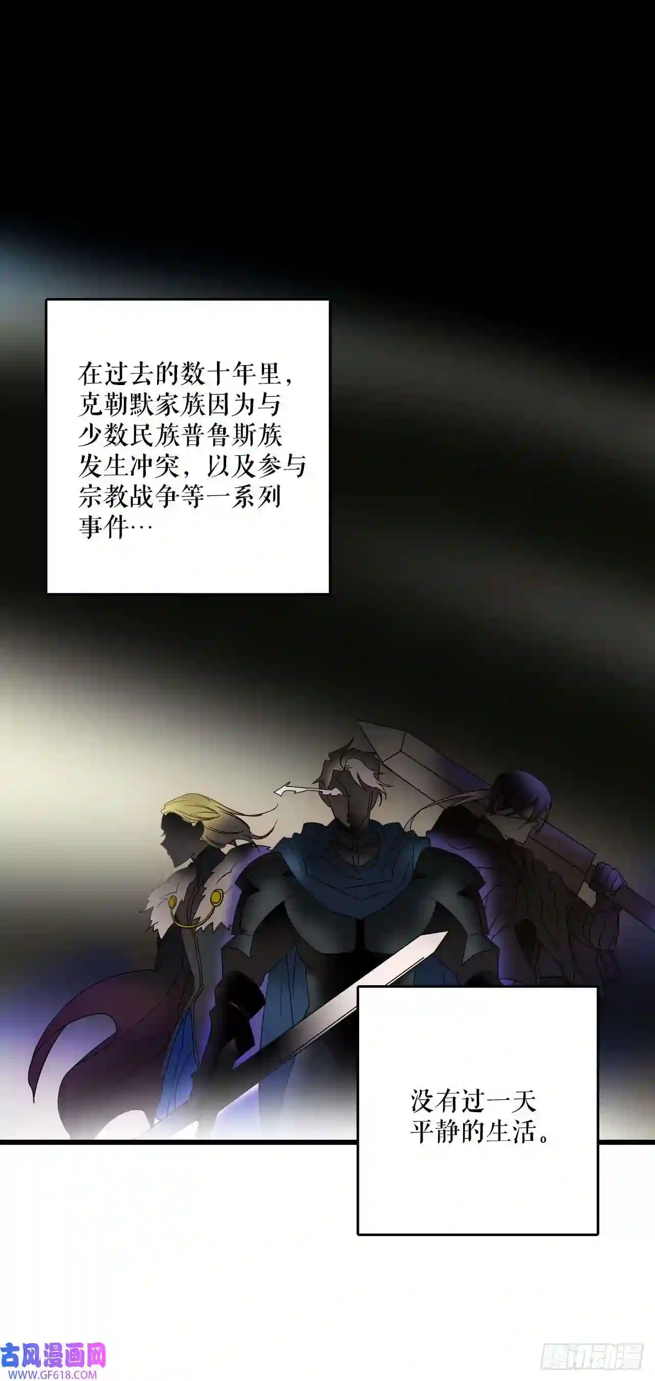 Bring the Love1.初次见面