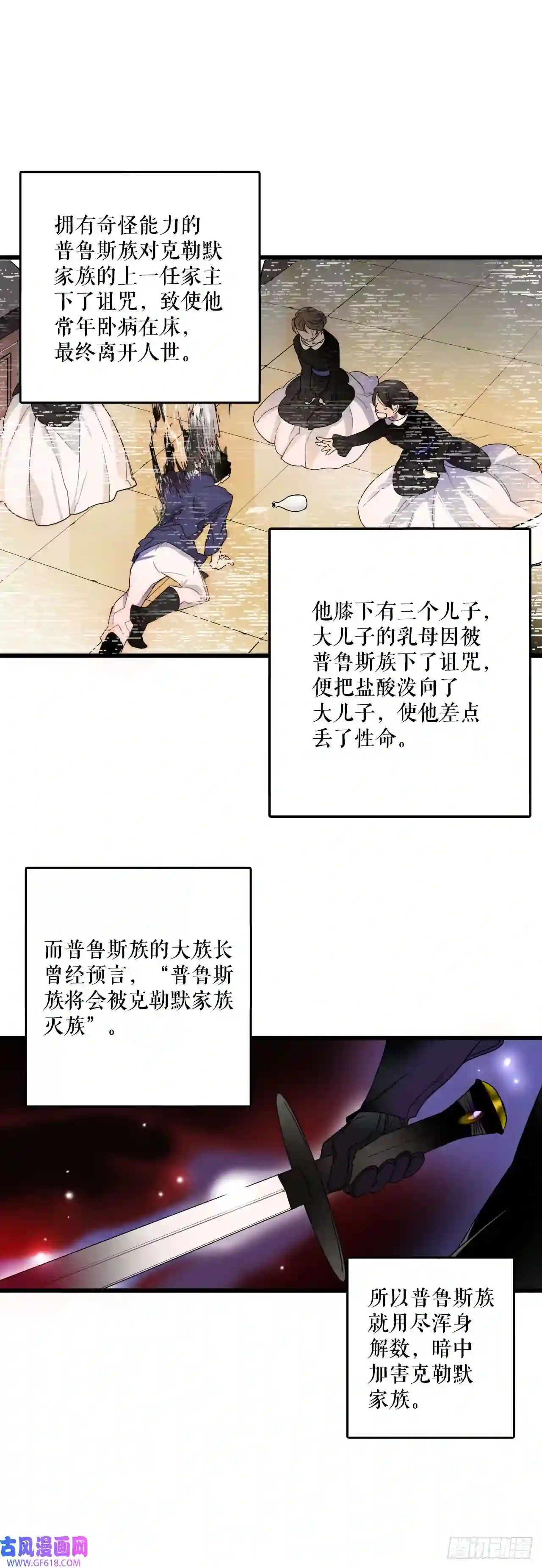 Bring the Love1.初次见面