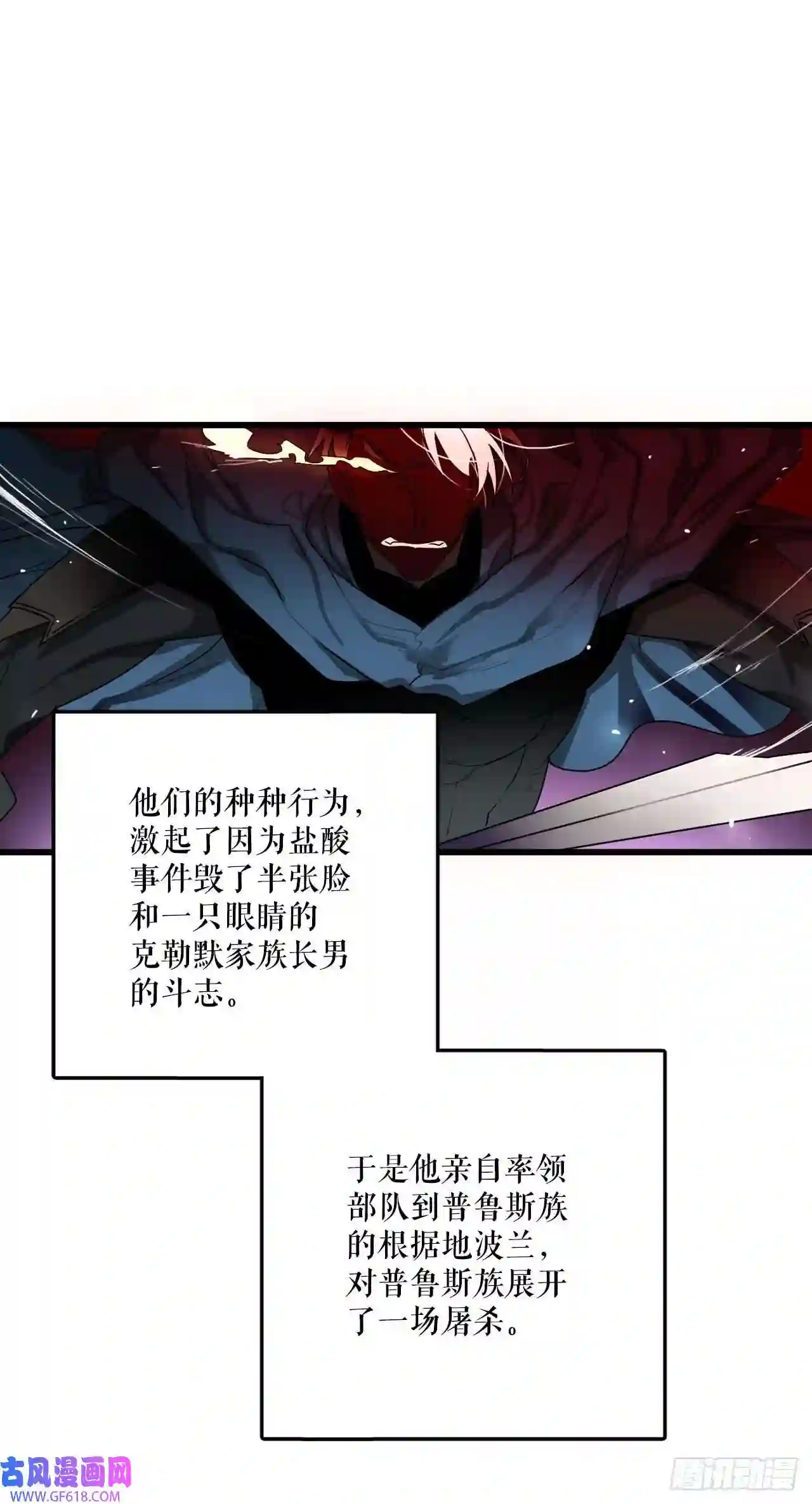Bring the Love1.初次见面