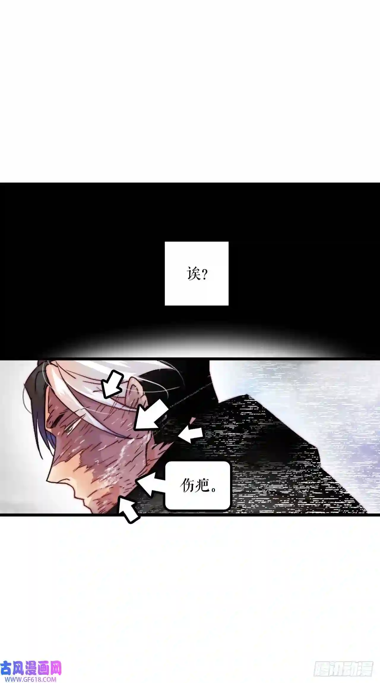 Bring the Love2.再次见面