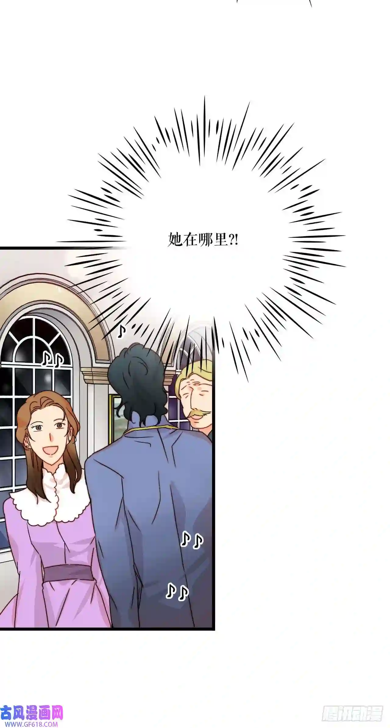 Bring the Love4.寻找诺雅（1）