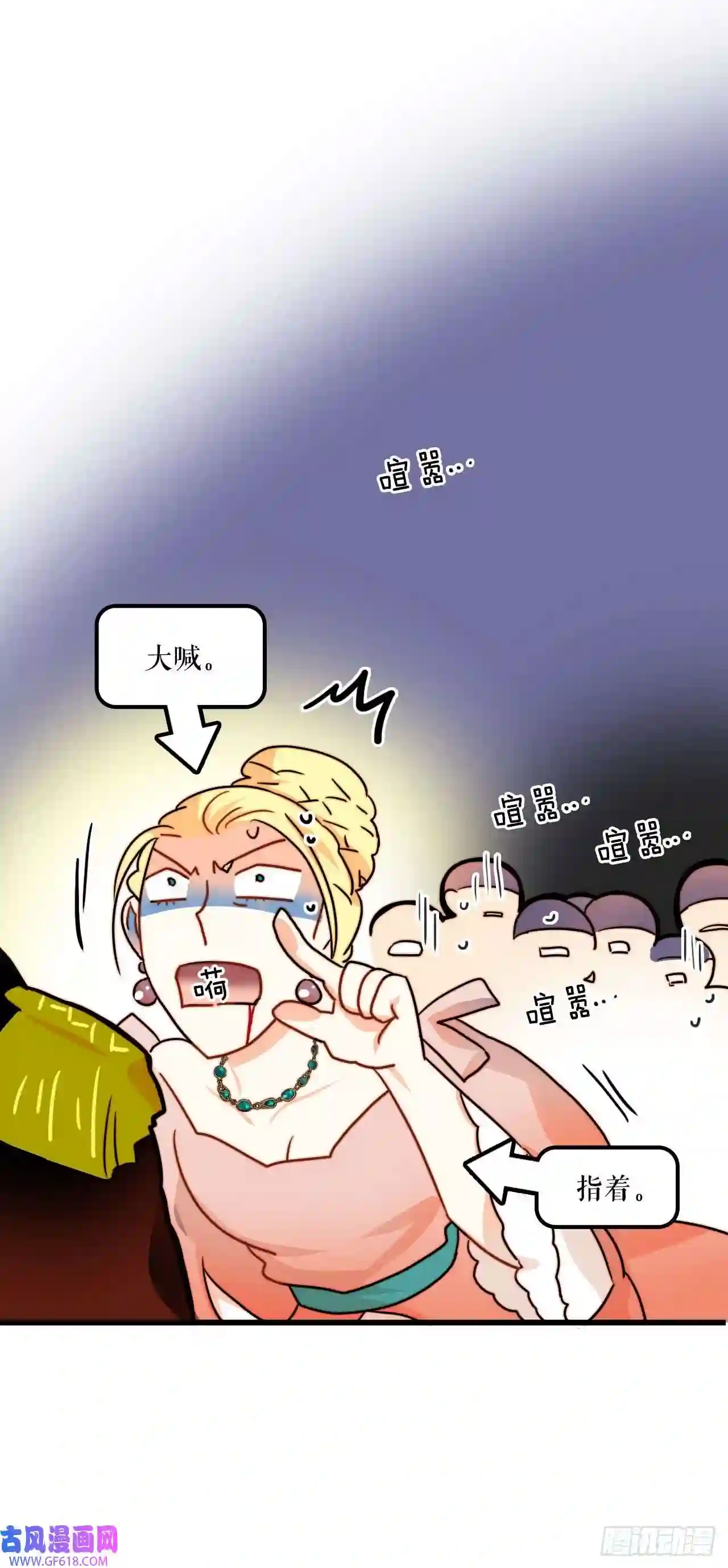 Bring the Love4.寻找诺雅（1）