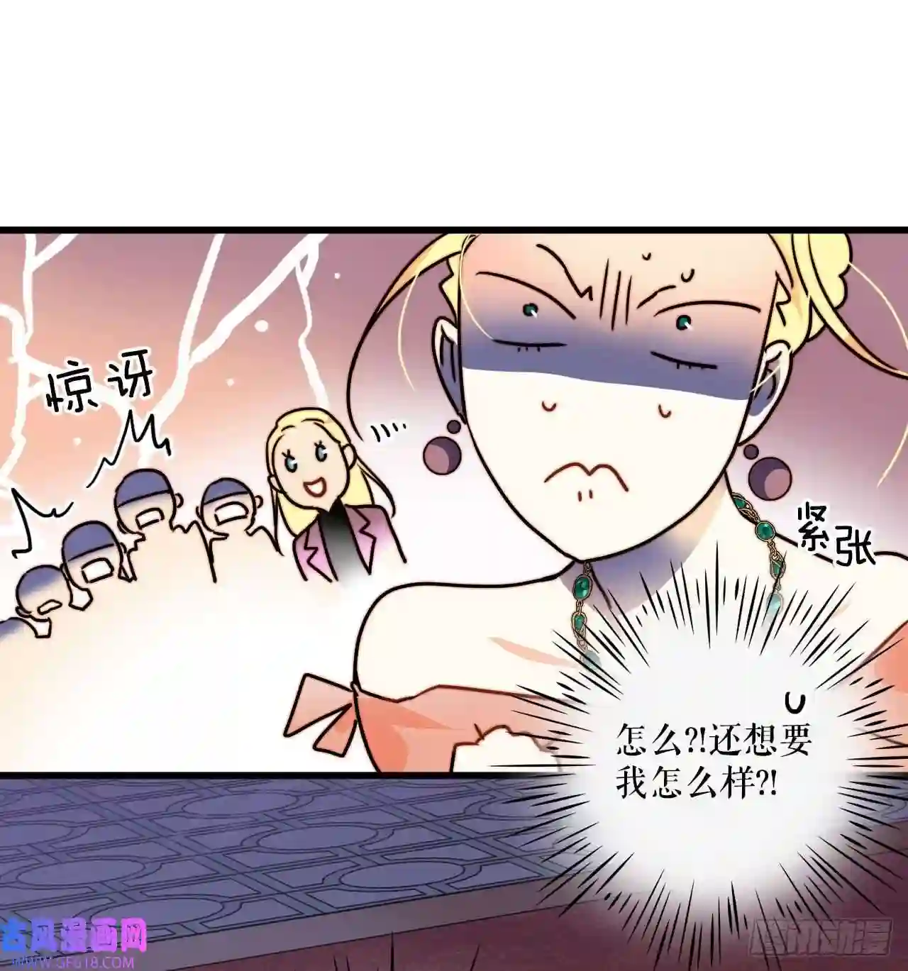 Bring the Love4.寻找诺雅（1）