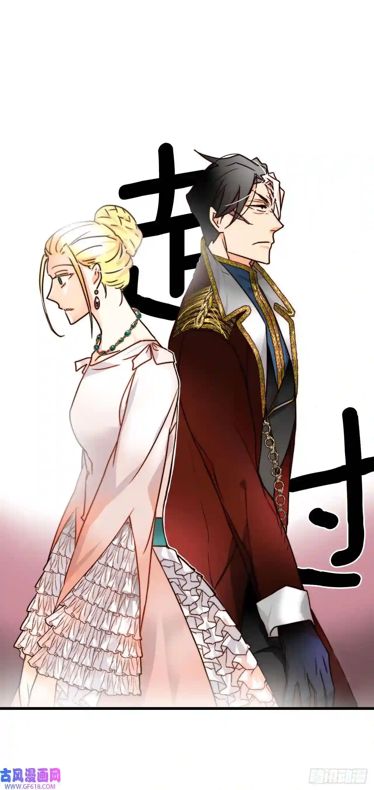 Bring the Love4.寻找诺雅（1）