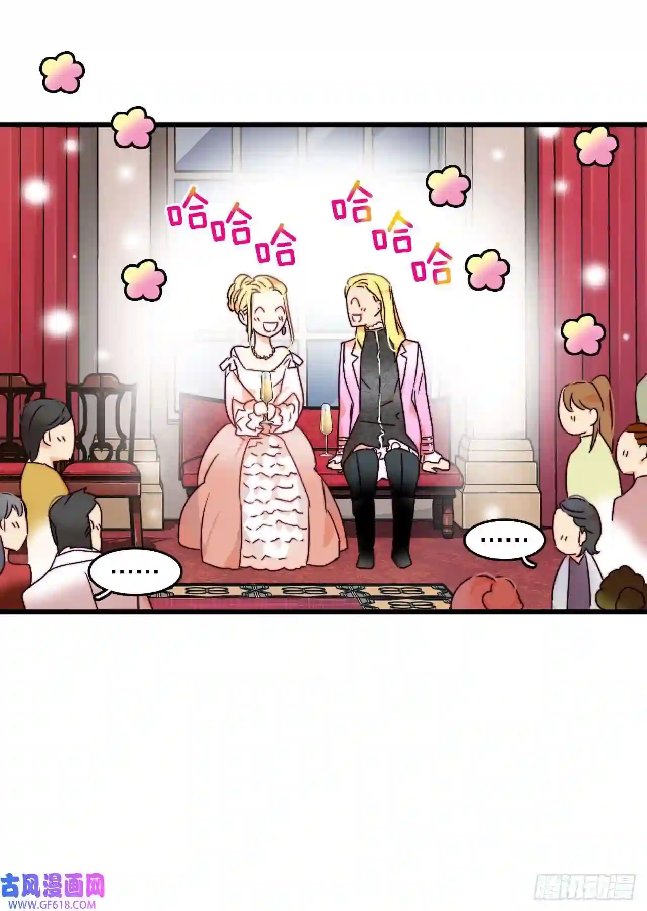 Bring the Love5.寻找诺雅（2）