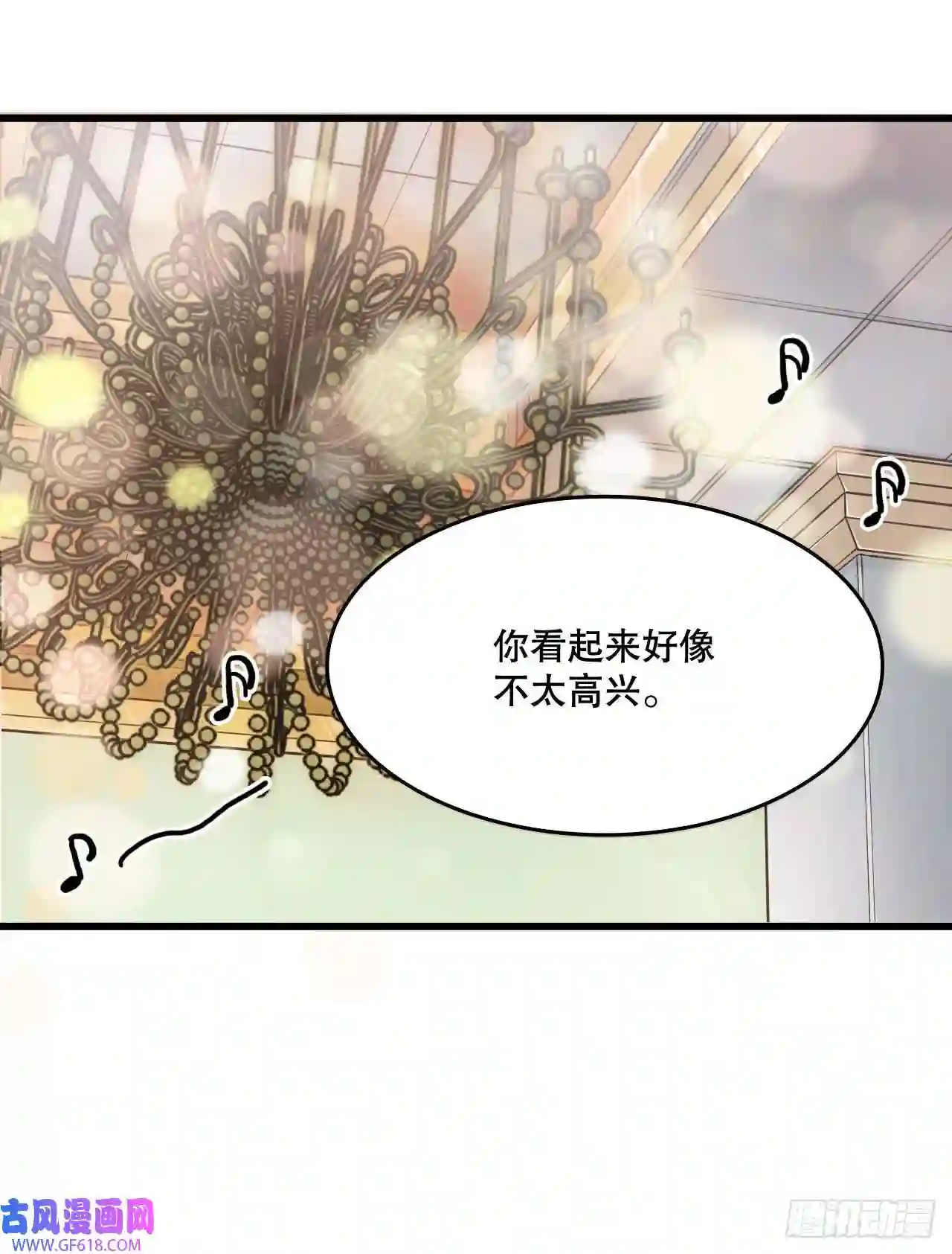 Bring the Love5.寻找诺雅（2）