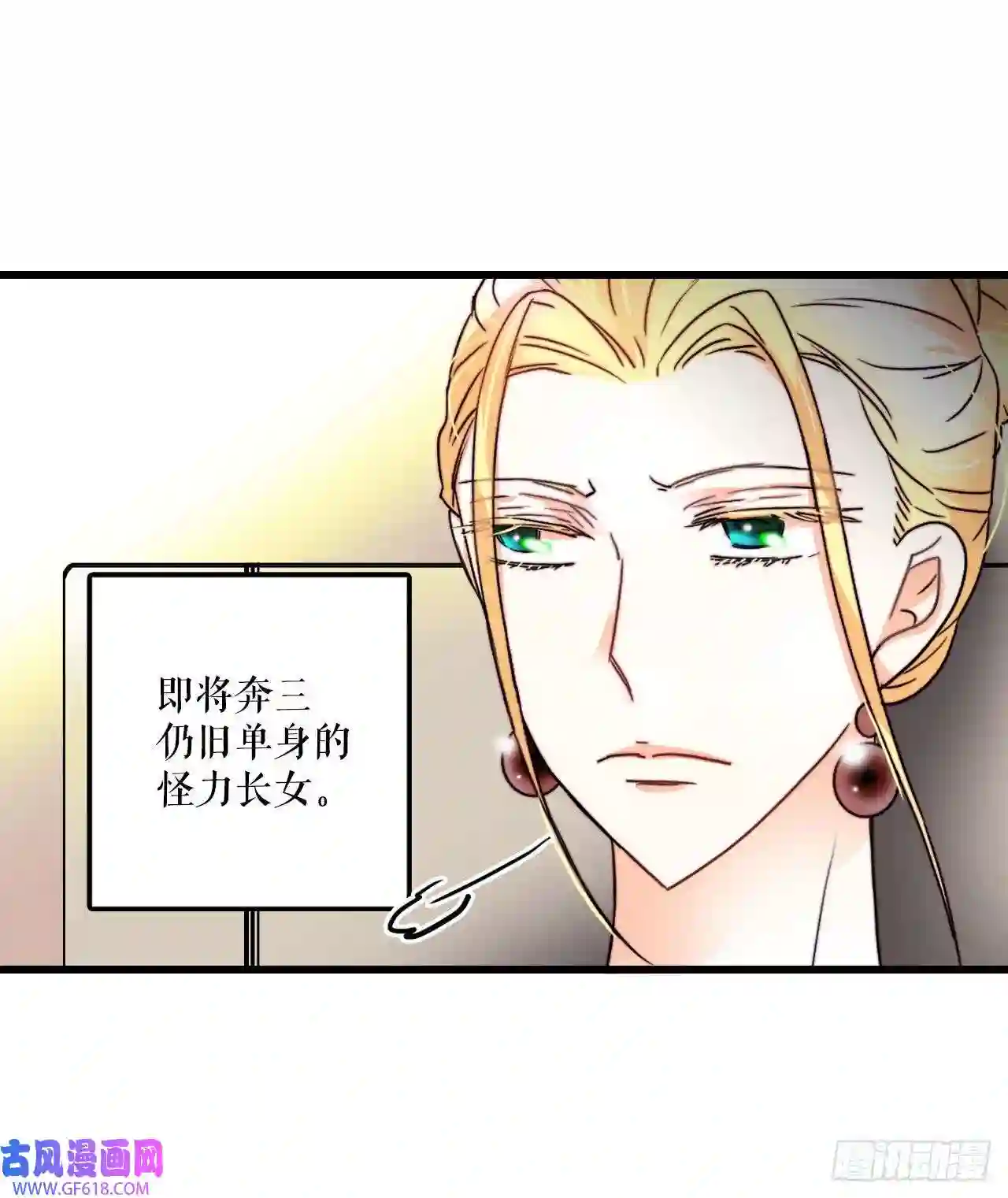 Bring the Love6.找到诺雅