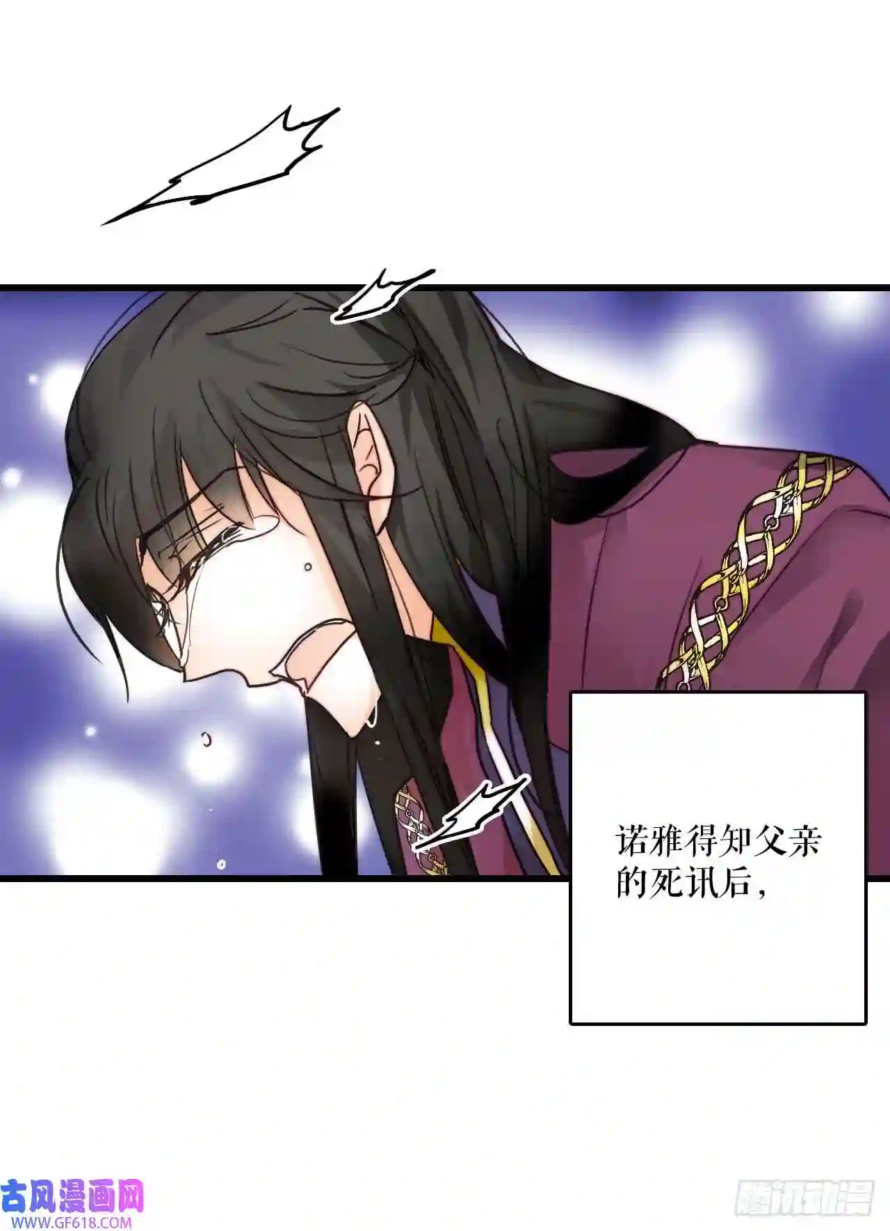 Bring the Love7.诺雅话家