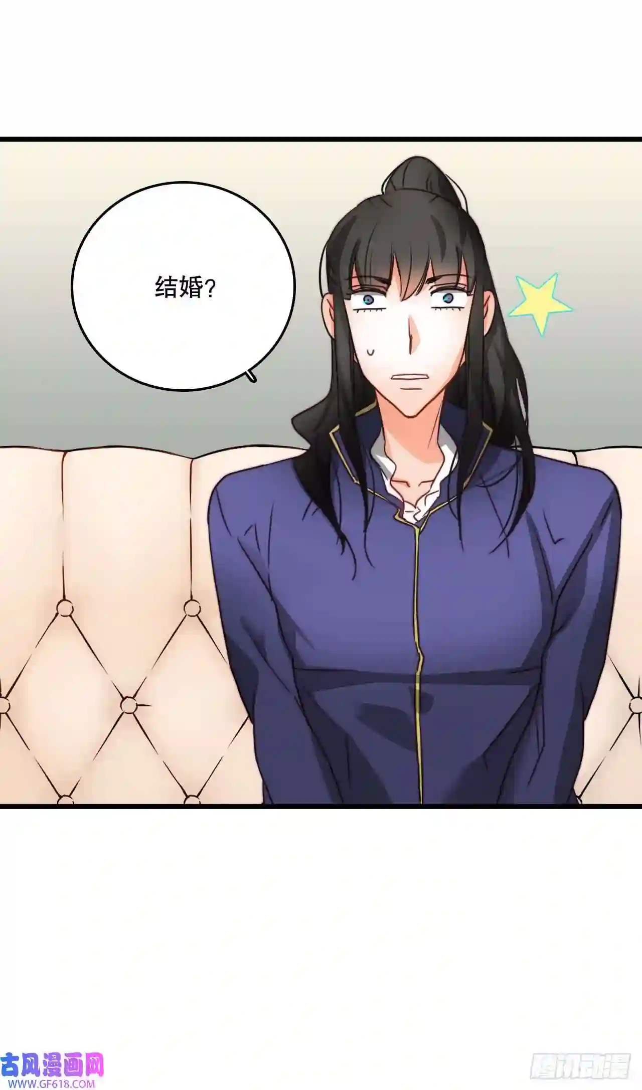 Bring the Love7.诺雅话家
