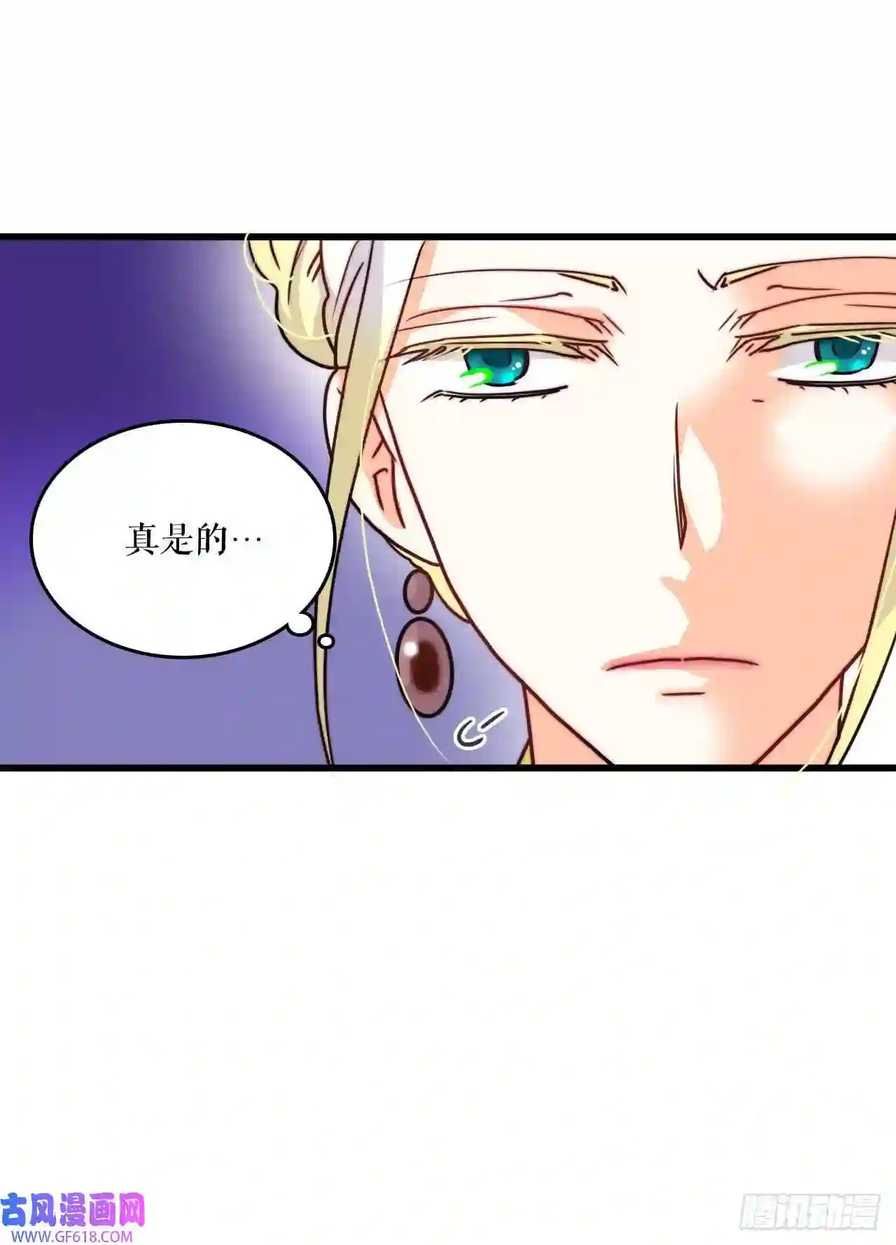 Bring the Love7.诺雅话家