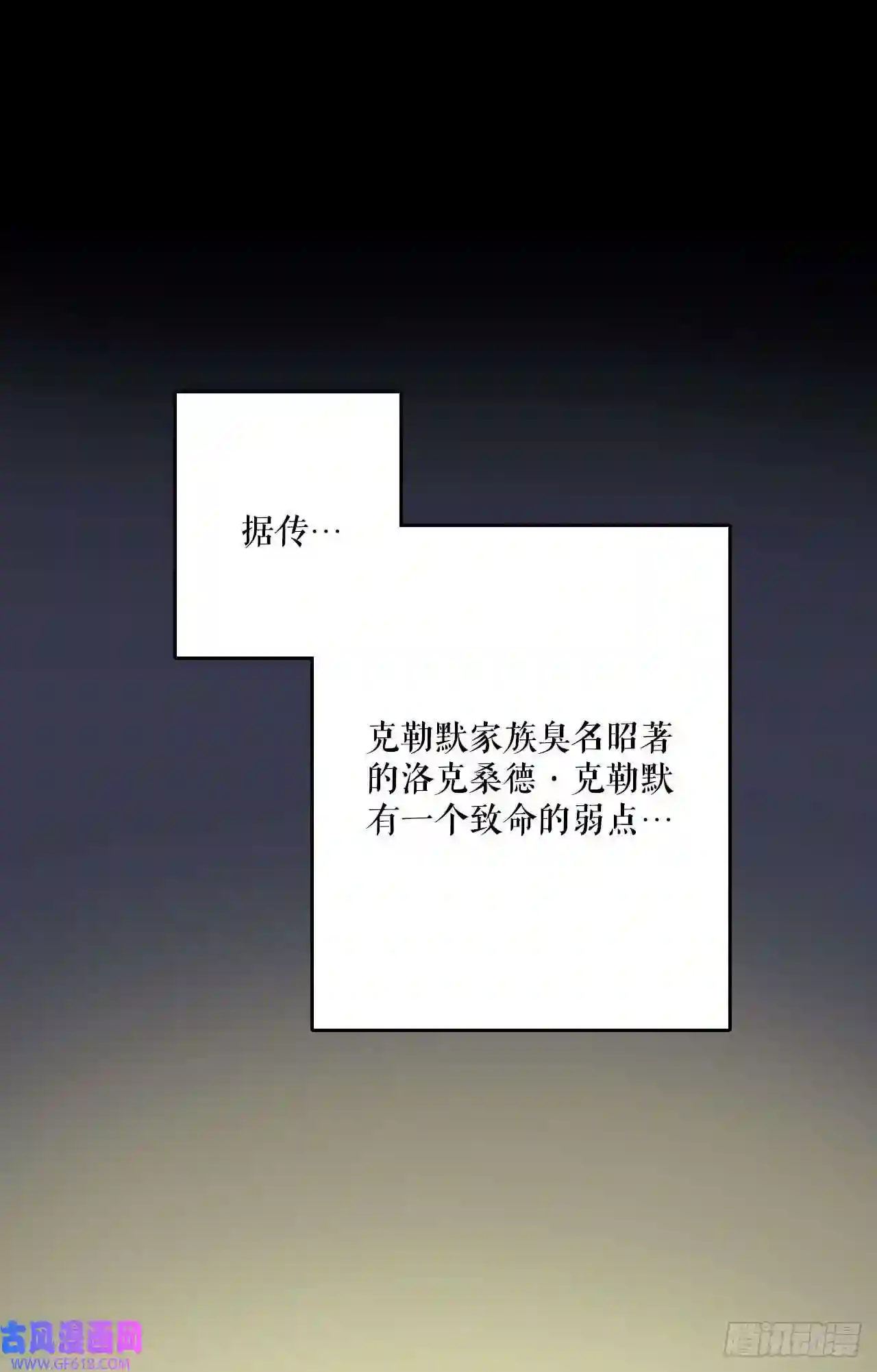 Bring the Love8.诺雅的恋情