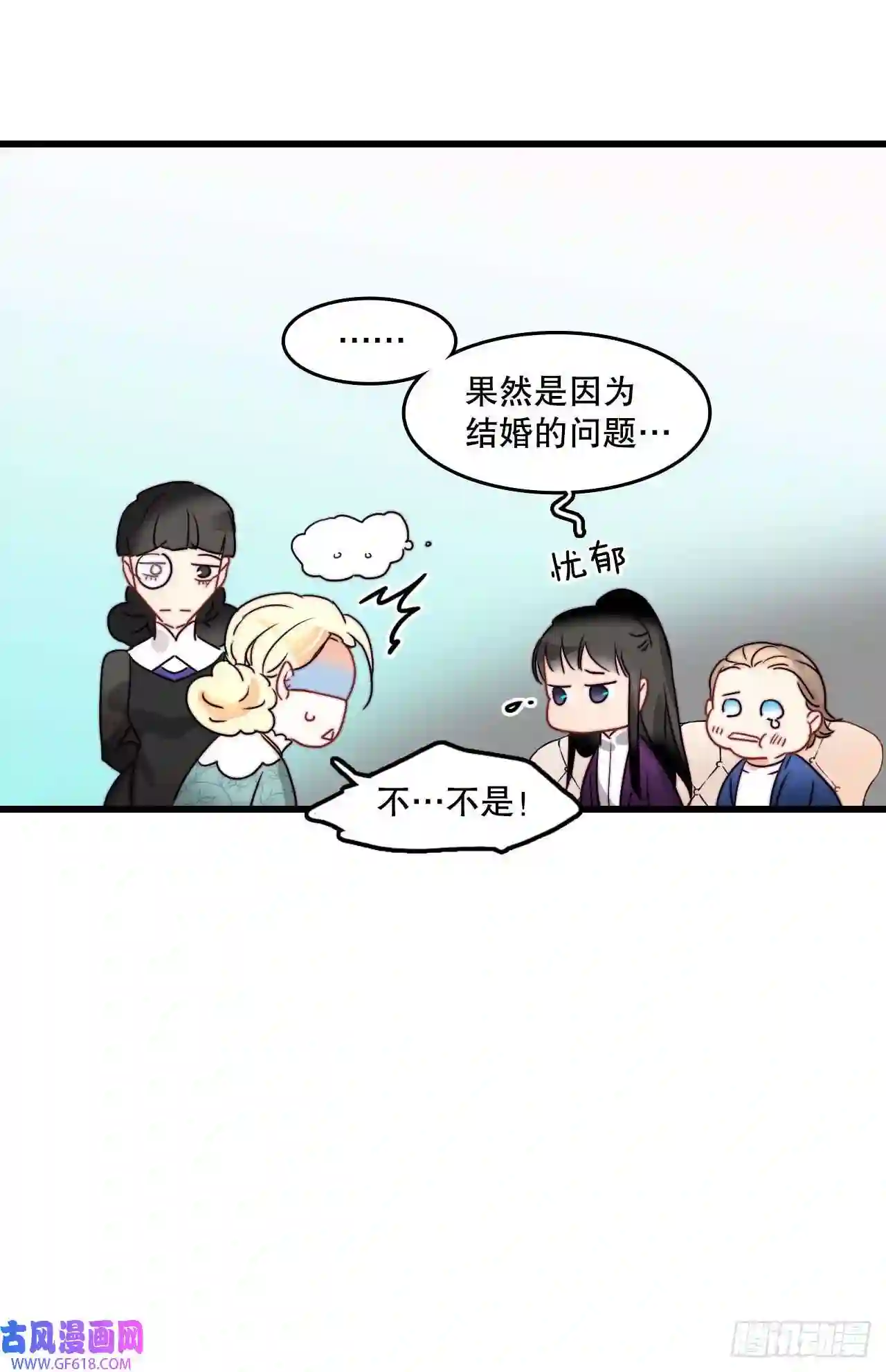 Bring the Love12.离家出走的里希特