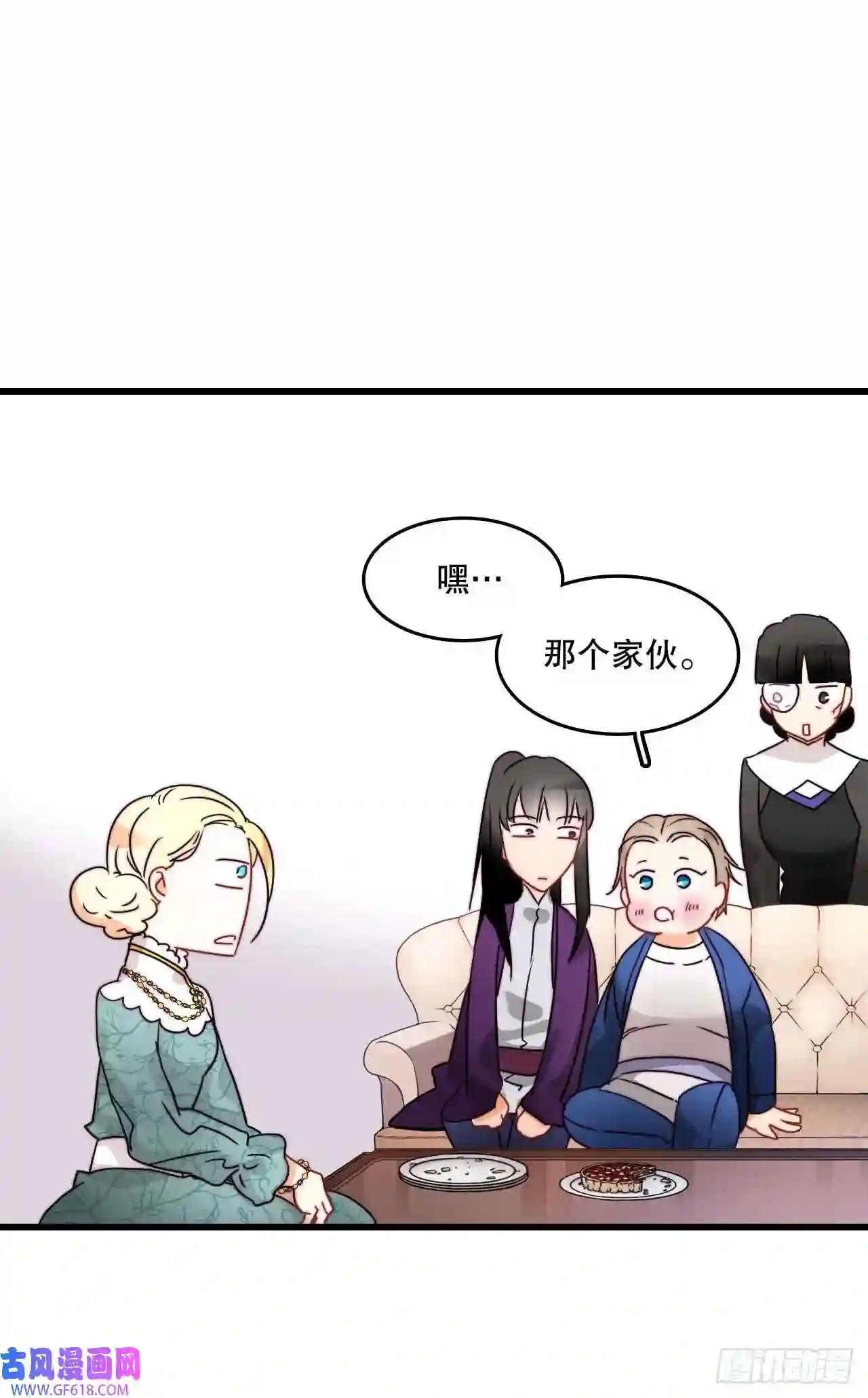 Bring the Love12.离家出走的里希特
