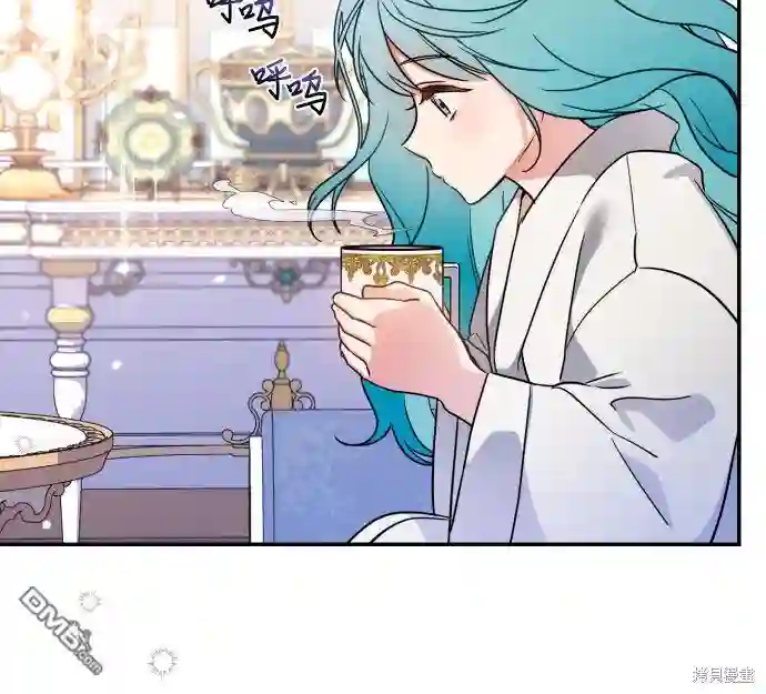 小公女薄荷第1话