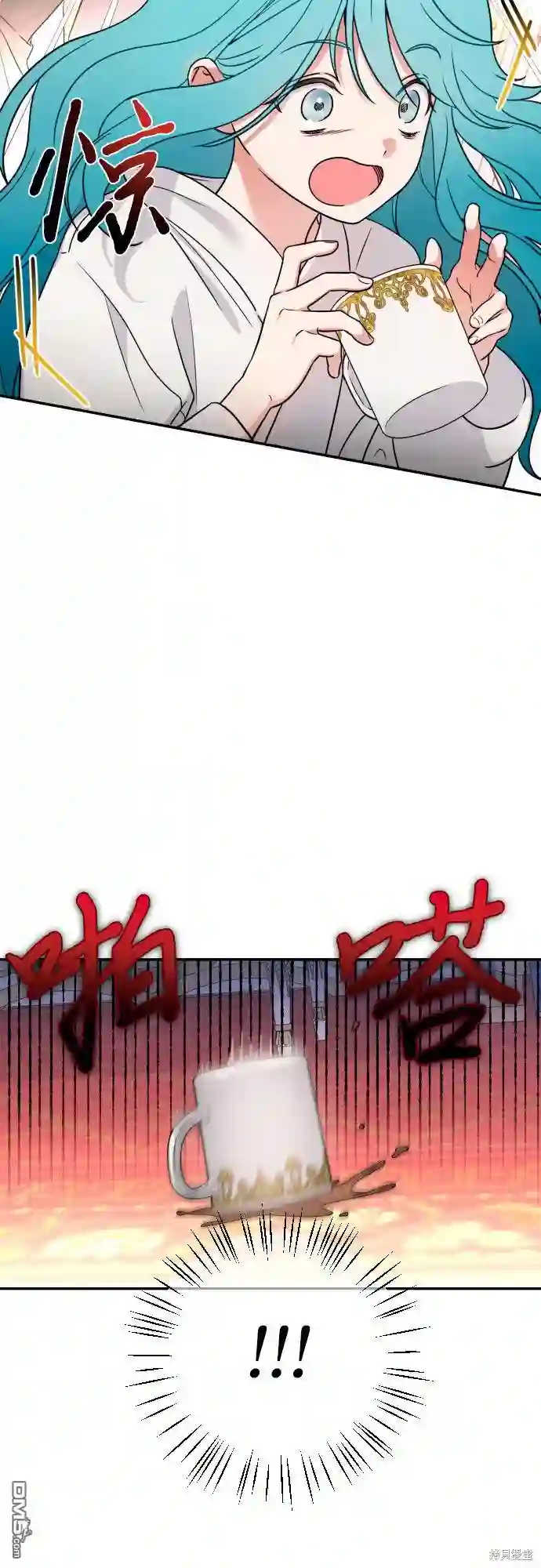 小公女薄荷第1话