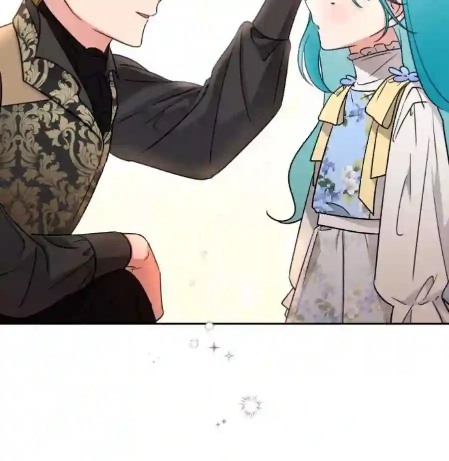 小公女薄荷3话