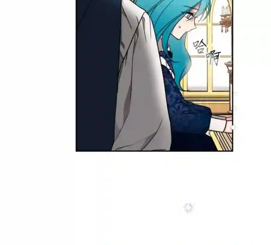 小公女薄荷5话