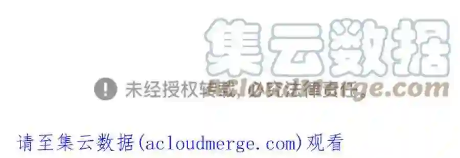 小公女薄荷7话