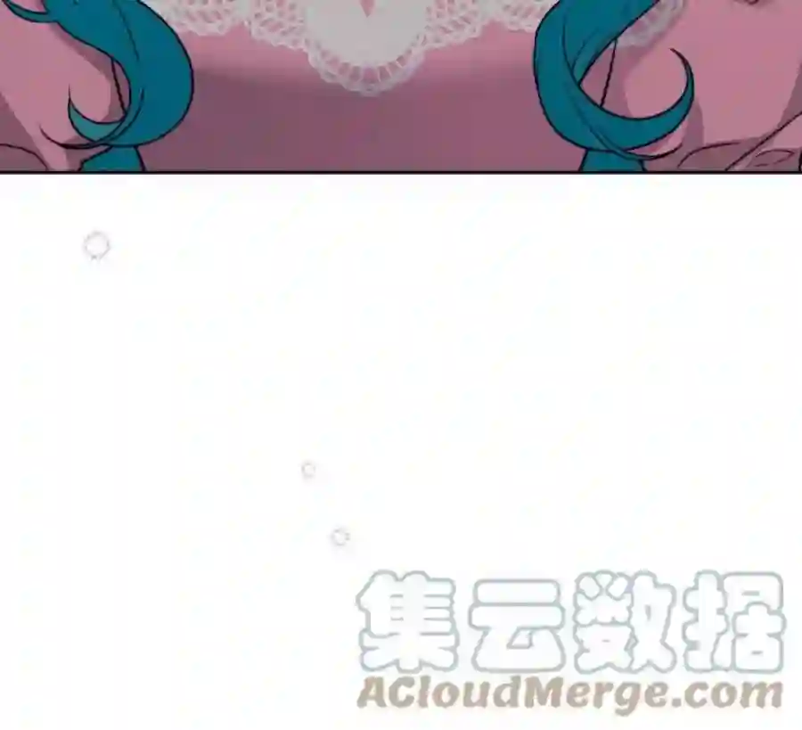 小公女薄荷11话