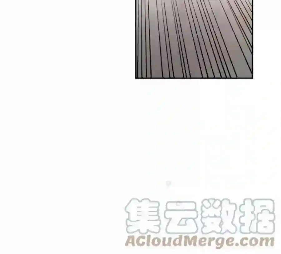小公女薄荷12话